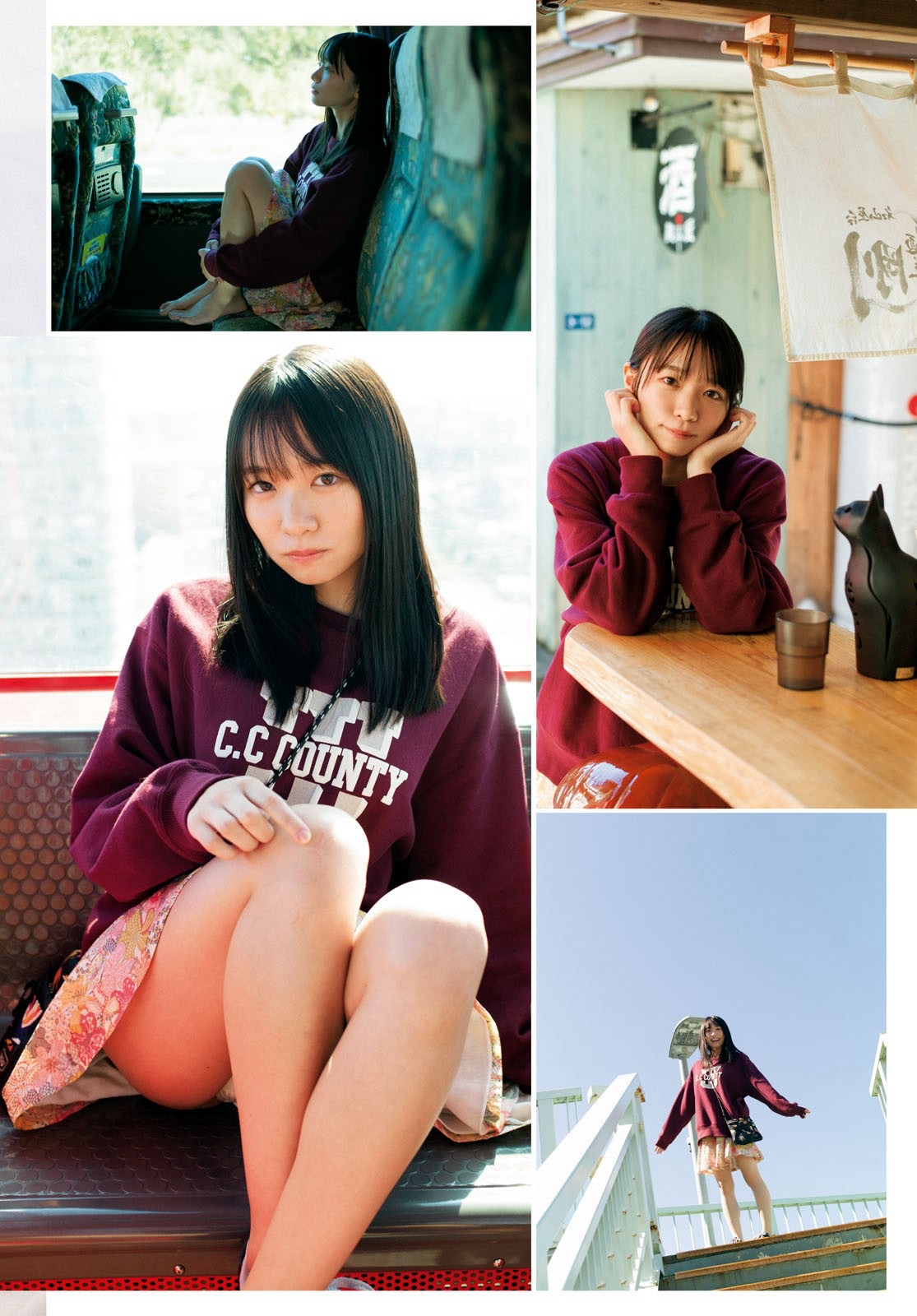 椿野ゆうこ、[Young Dragon Age] ドラゴンエイジ2023年3月號増刊 ヤングドラゴ...-第1章-图片3