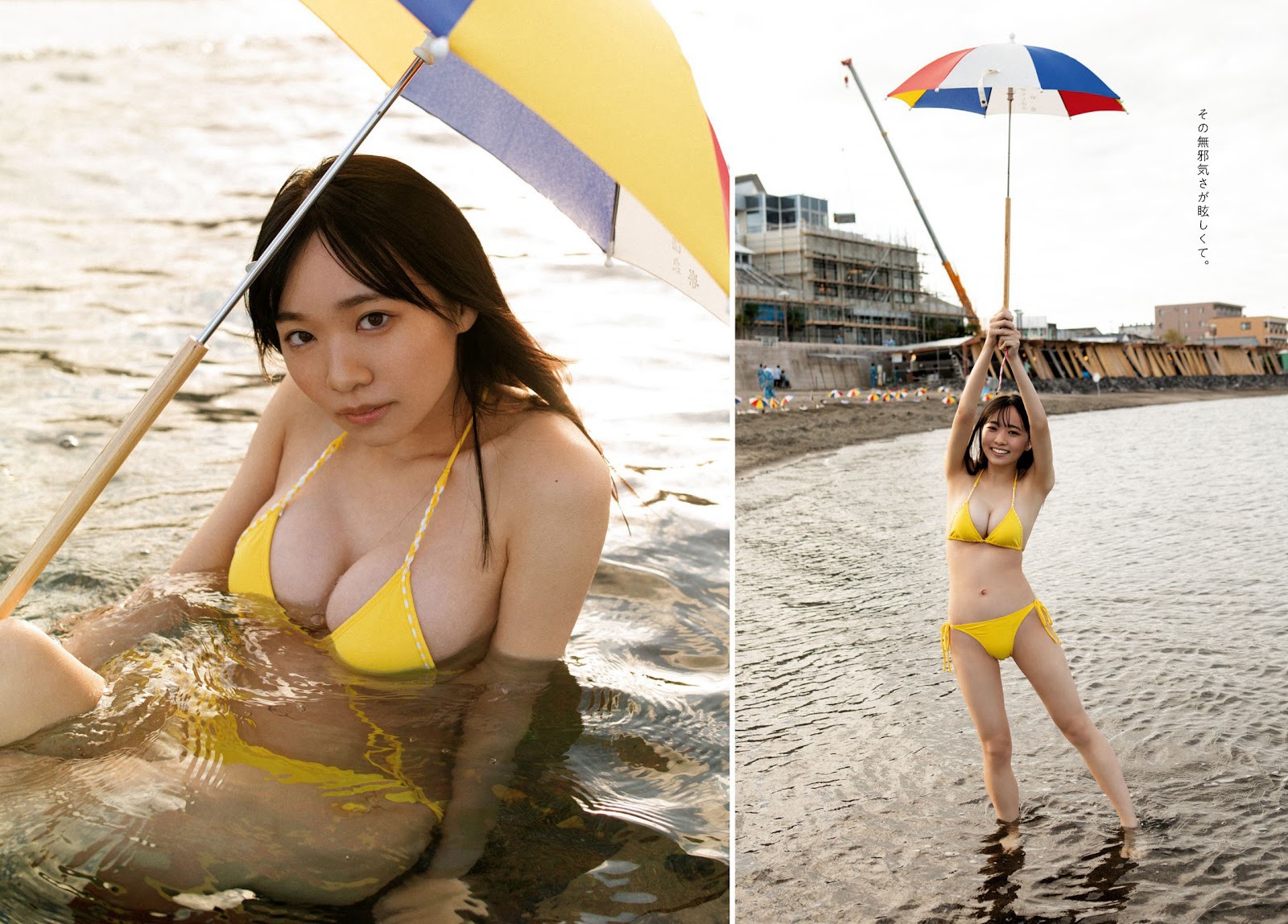 椿野ゆうこ、[Young Dragon Age] ドラゴンエイジ2023年3月號増刊 ヤングドラゴ...-第1章-图片11