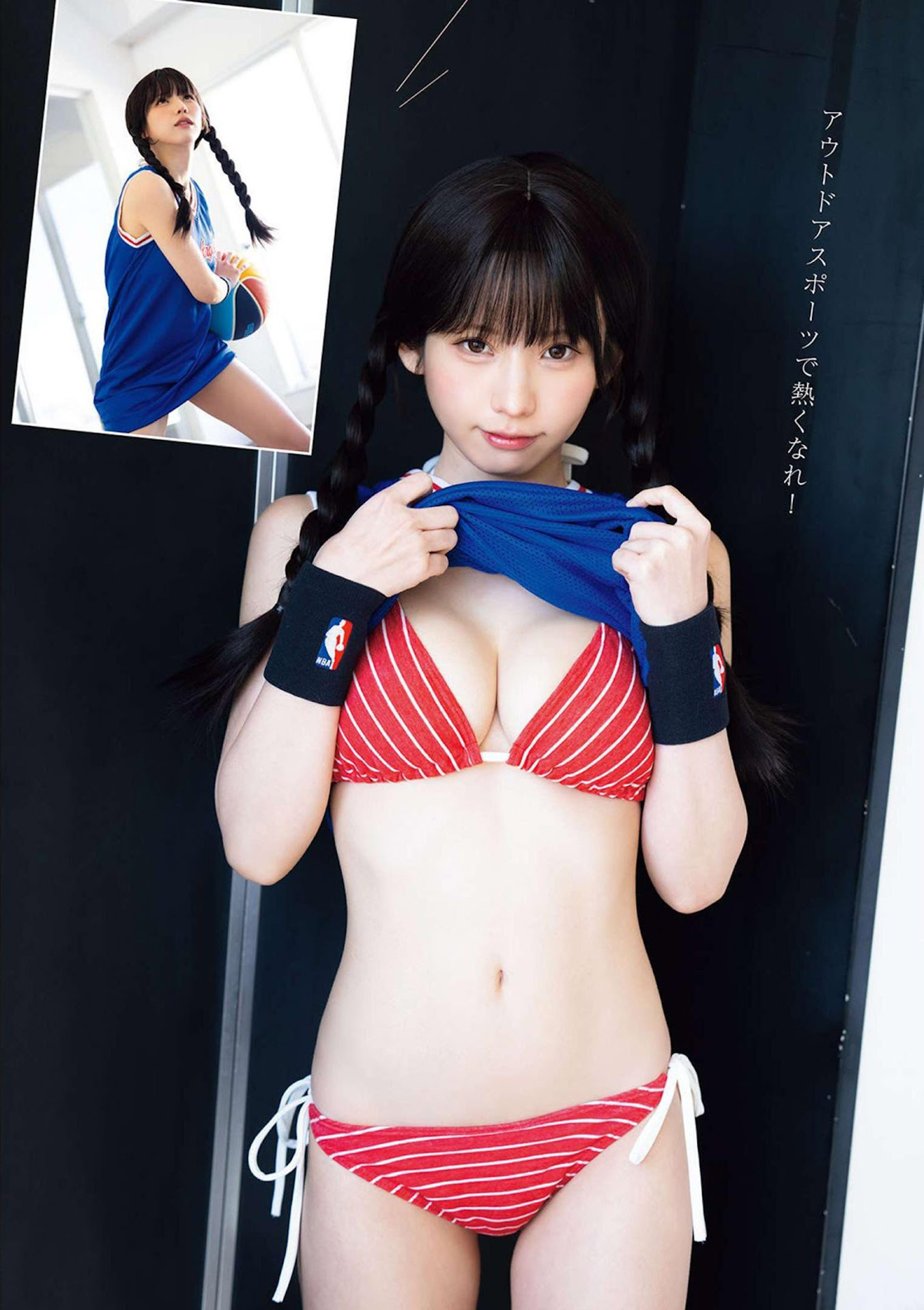 えなこ 「かわいい」を極めた最強コスプレイヤーのグラビア畫像 part22023/7/18追加 こ...-第1章-图片2