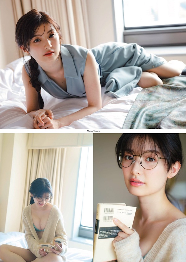 「四刀流」偶像武藤十夢終迎來第一本寫真！秀出性感的成熟魅力！-第1章-图片14