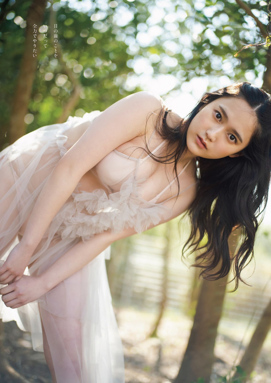 剛滿18就脫！AKB48成員鈴木くるみ換上水著才發現「很有料」！-第1章-图片11