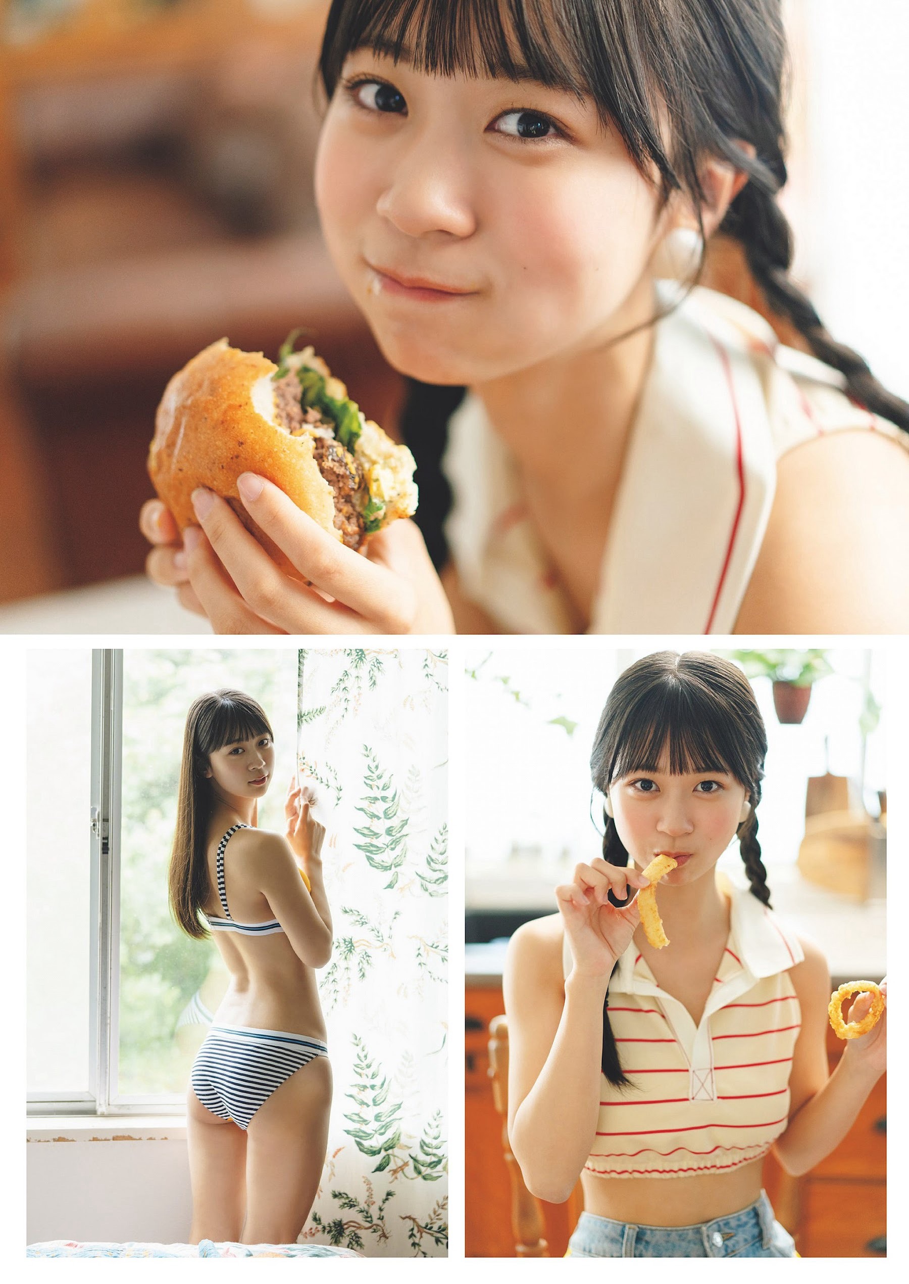 高梨有咲 [Weekly Playboy] 2023.08.07 No.32-第1章-图片4