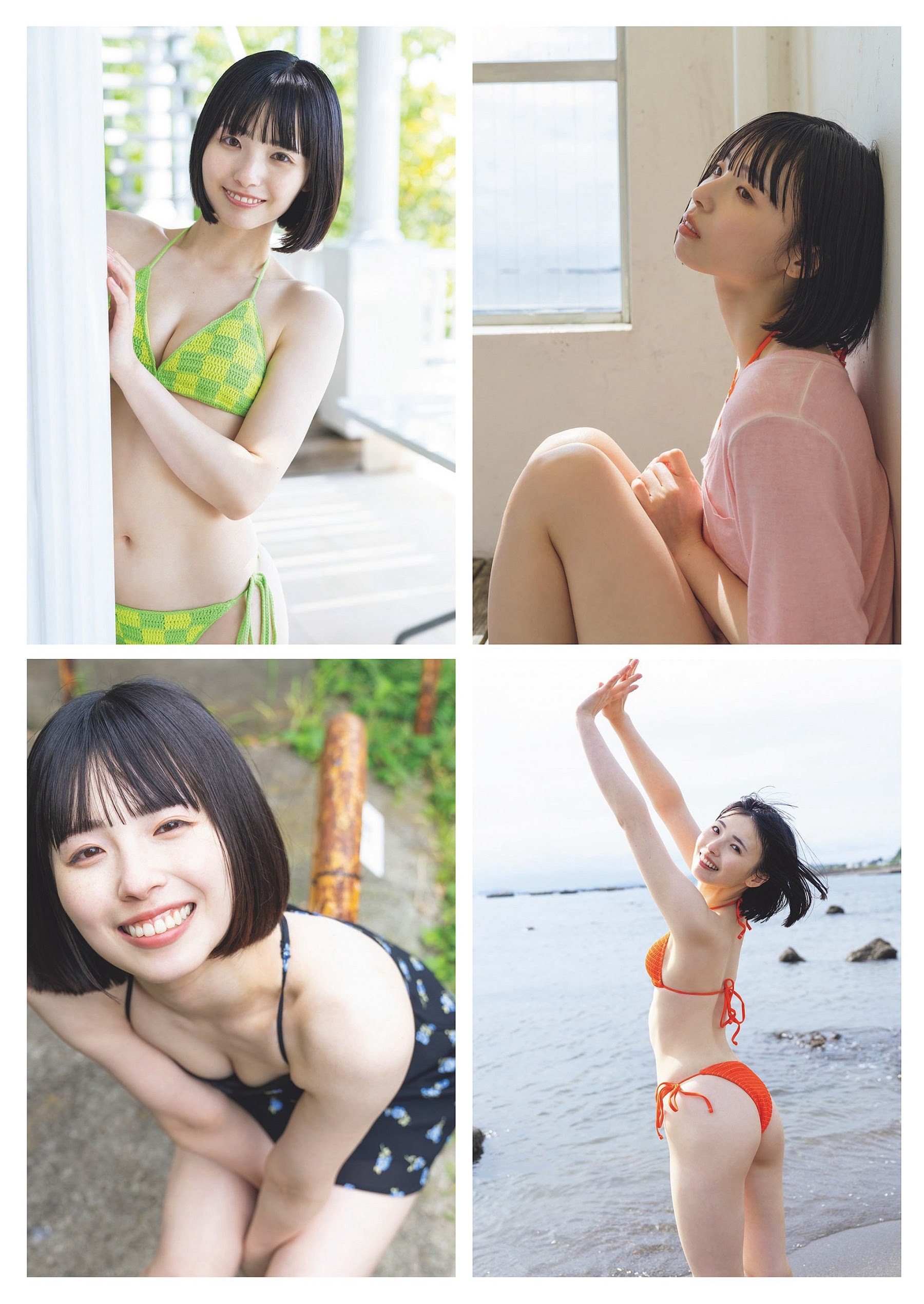 こまめ [Weekly Playboy] 2023.08.07 No.32-第1章-图片2