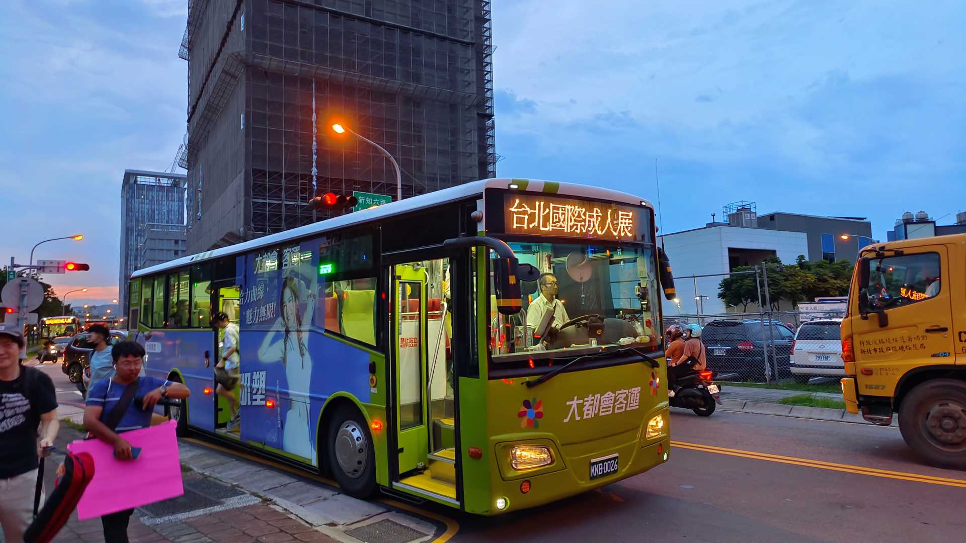 2023 TRE成人展 特派員第一天實況報導-第1章-图片3