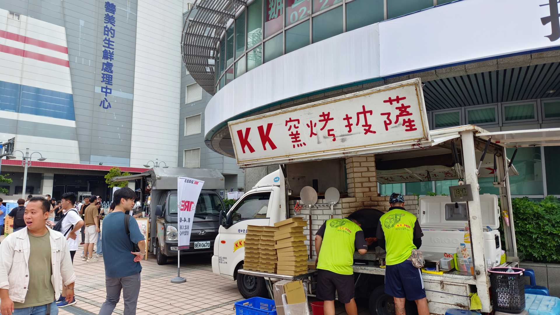 2023 TRE成人展 特派員第一天實況報導-第1章-图片5