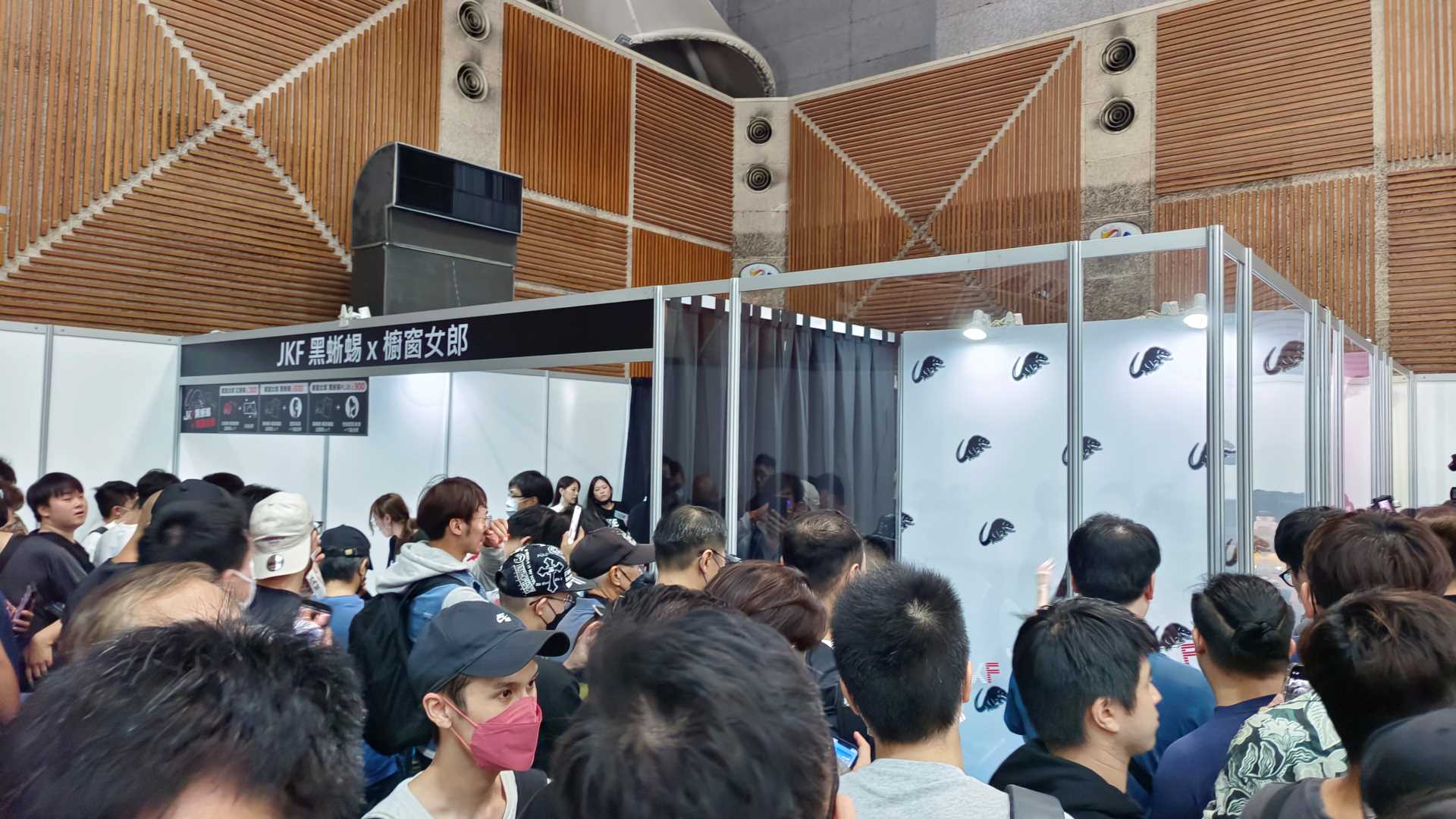 2023 TRE成人展 特派員第一天實況報導-第1章-图片16