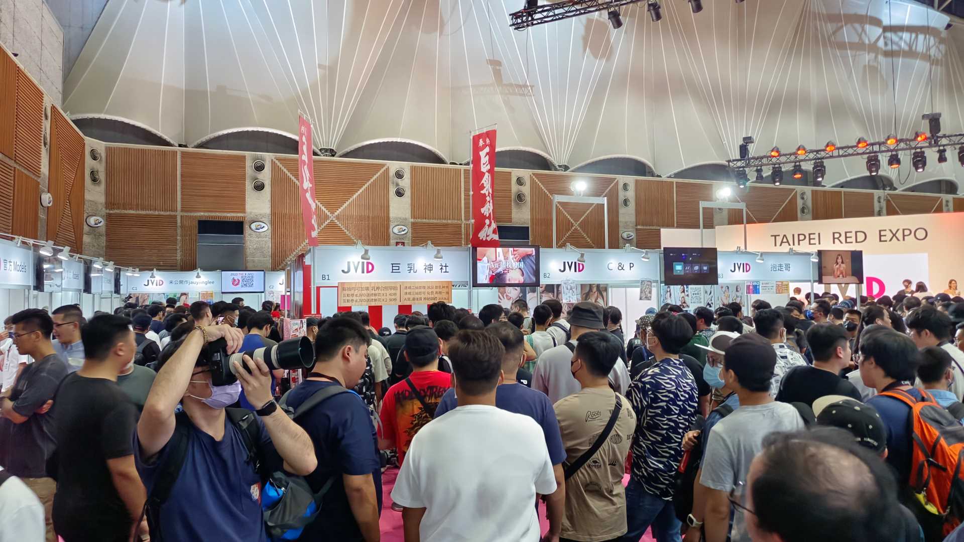 2023 TRE成人展 特派員第一天實況報導-第1章-图片18