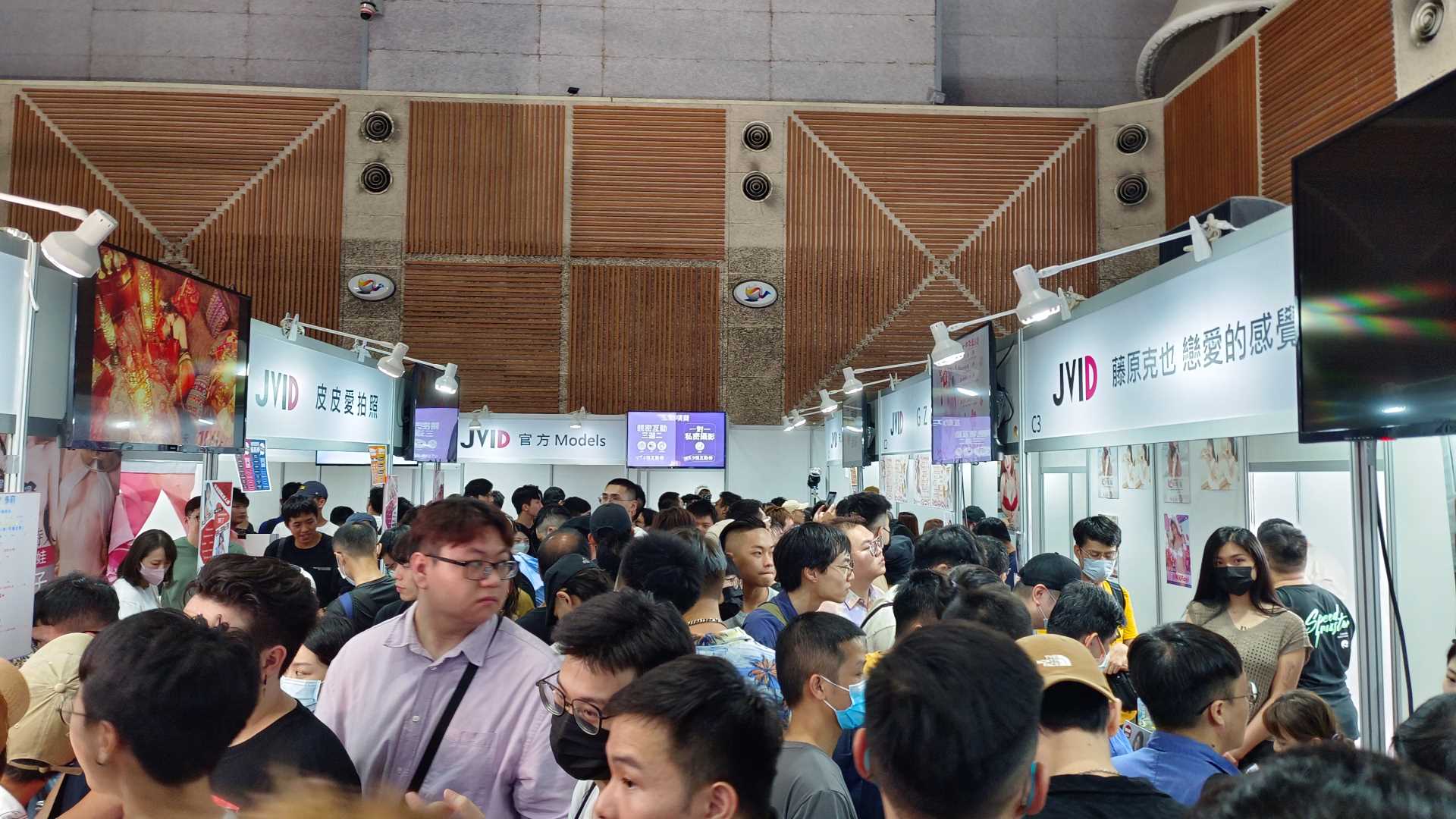 2023 TRE成人展 特派員第一天實況報導-第1章-图片21