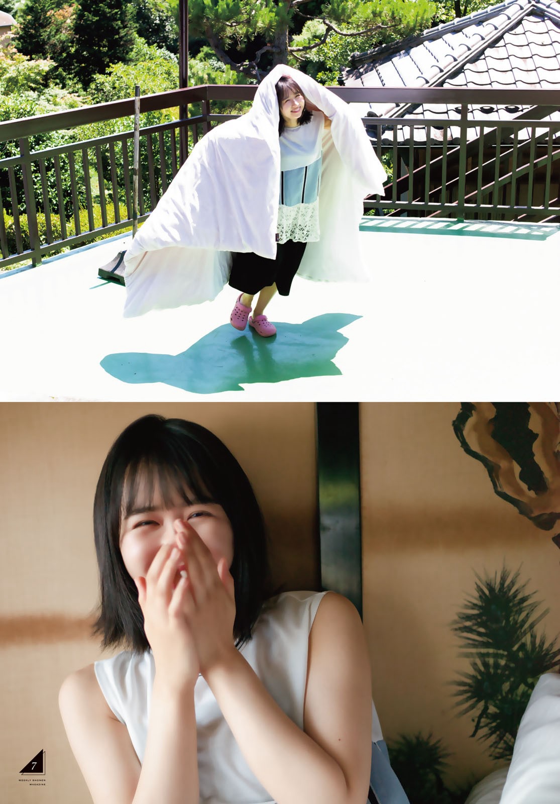 上村ひなの、[Shonen Magazine] 週刊少年マガジン 2023.08.09 No.34 日向坂46・上村ひなの-第1章-图片6