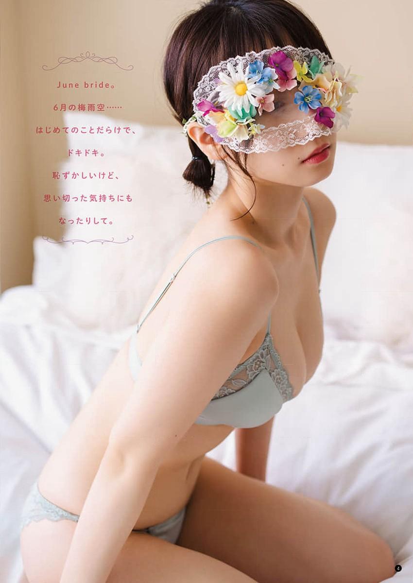 伊織もえ、[Young Champion Retsu] 月刊ヤングチャンピオン烈 2023年07號-第1章-图片3