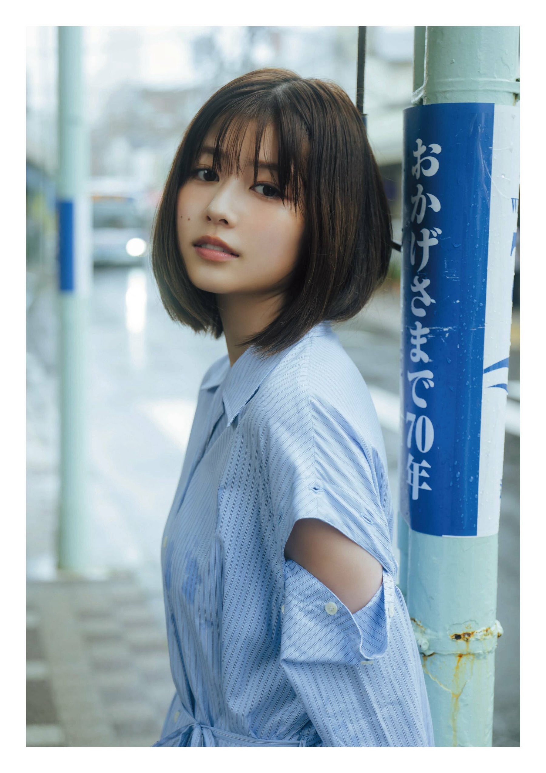 冴木柚葉 、STRiKE！ 10回表 2023.06.29-第1章-图片11