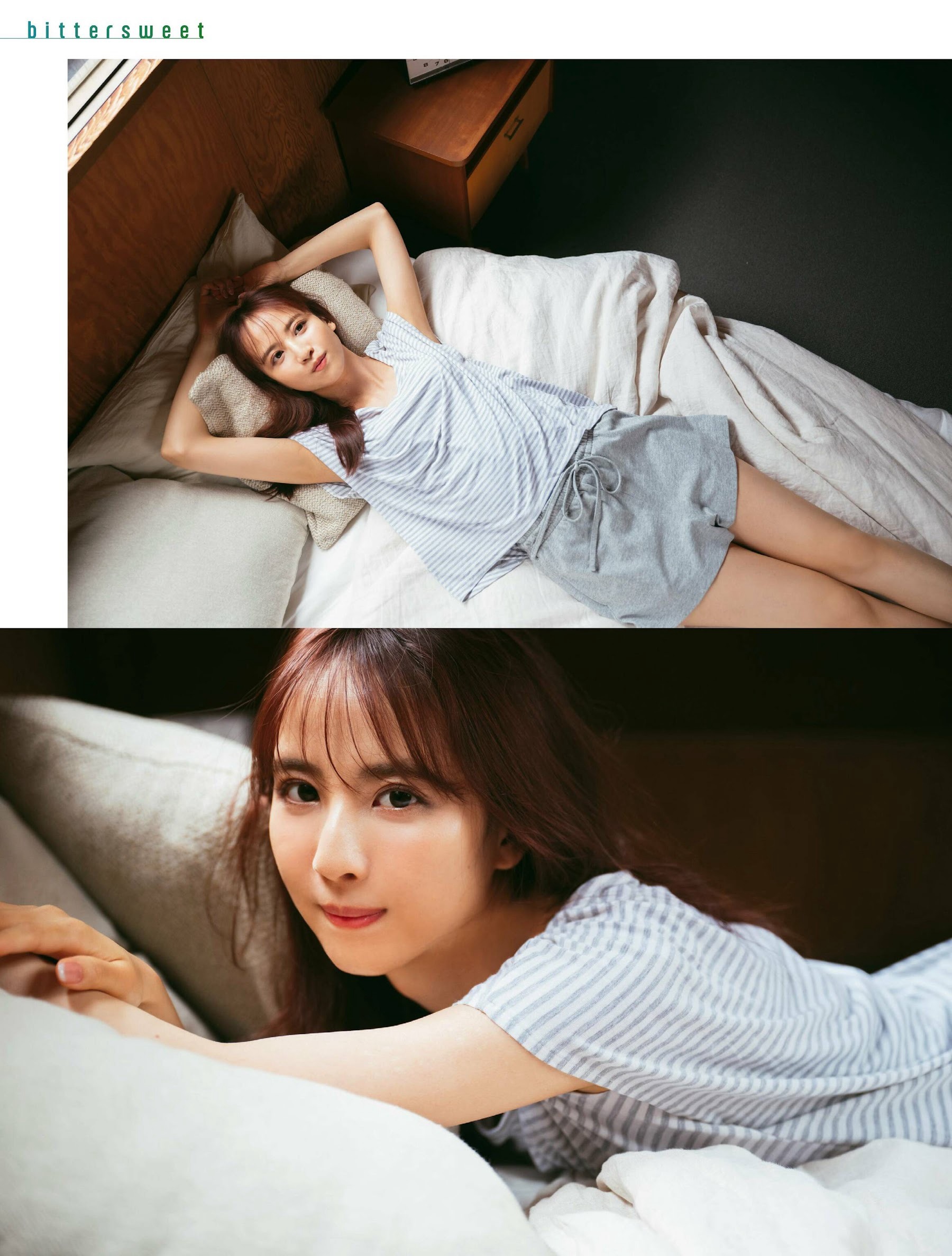 乃木坂46 佐藤楓、Platinum Flash Vol.23 (2023)-第1章-图片5