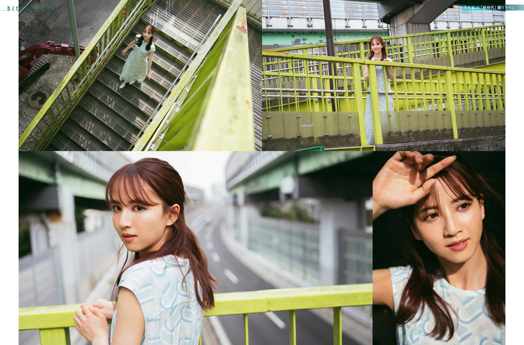 乃木坂46 佐藤楓、Platinum Flash Vol.23 (2023)-第1章-图片8