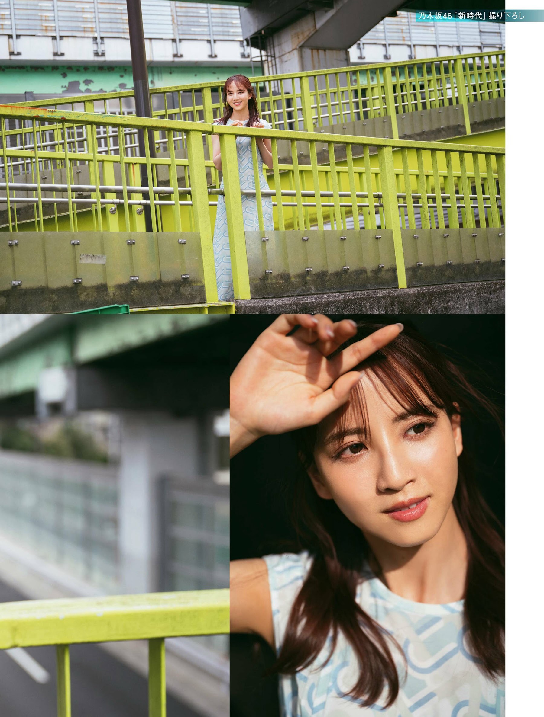 乃木坂46 佐藤楓、Platinum Flash Vol.23 (2023)-第1章-图片9