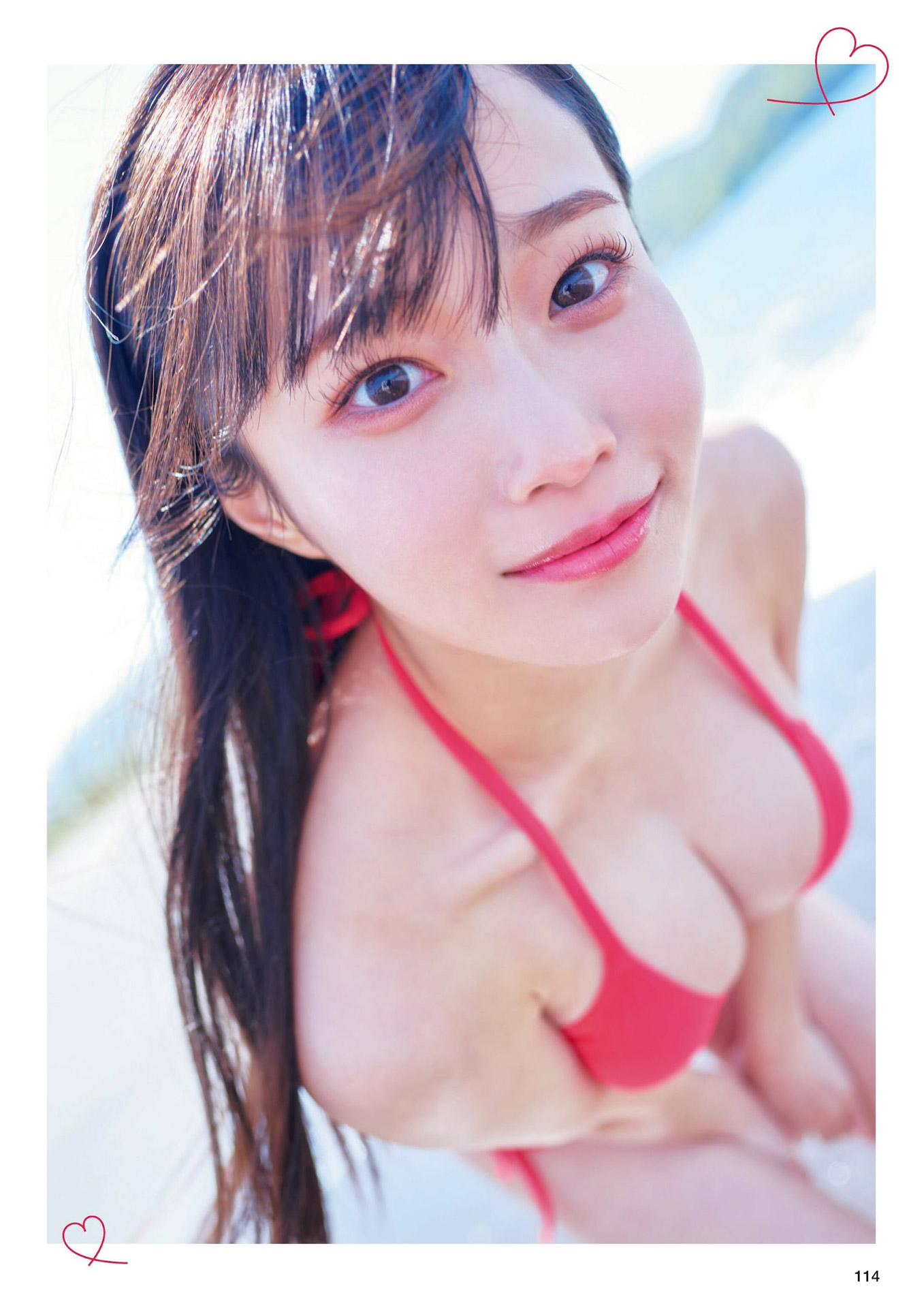 ＃ババババンビ岸みゆ 身長１４５cm×スレンダー美乳がエロい2023/8/14追加 ここから-第1章-图片2
