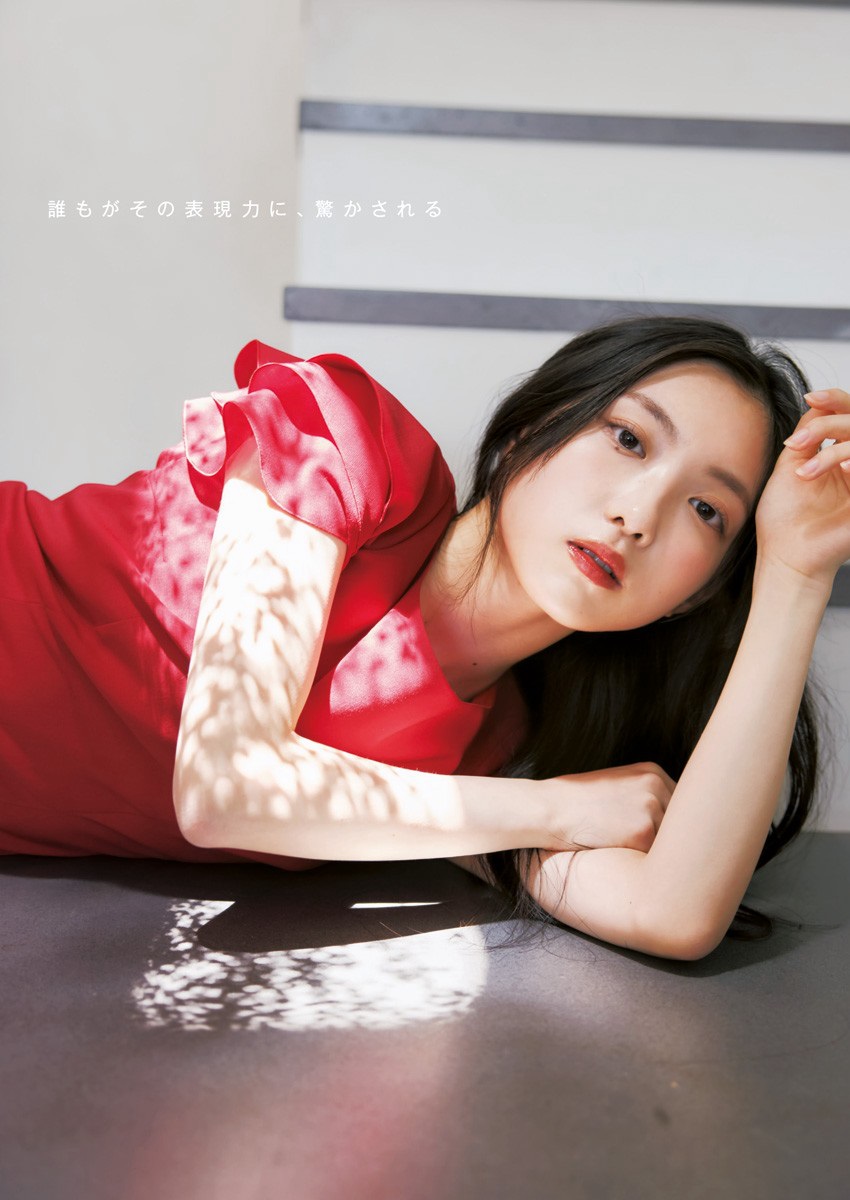 谷口愛季、[Young Jump] 週刊ヤングジャンプ 2023.08.17 No.36-第1章-图片3