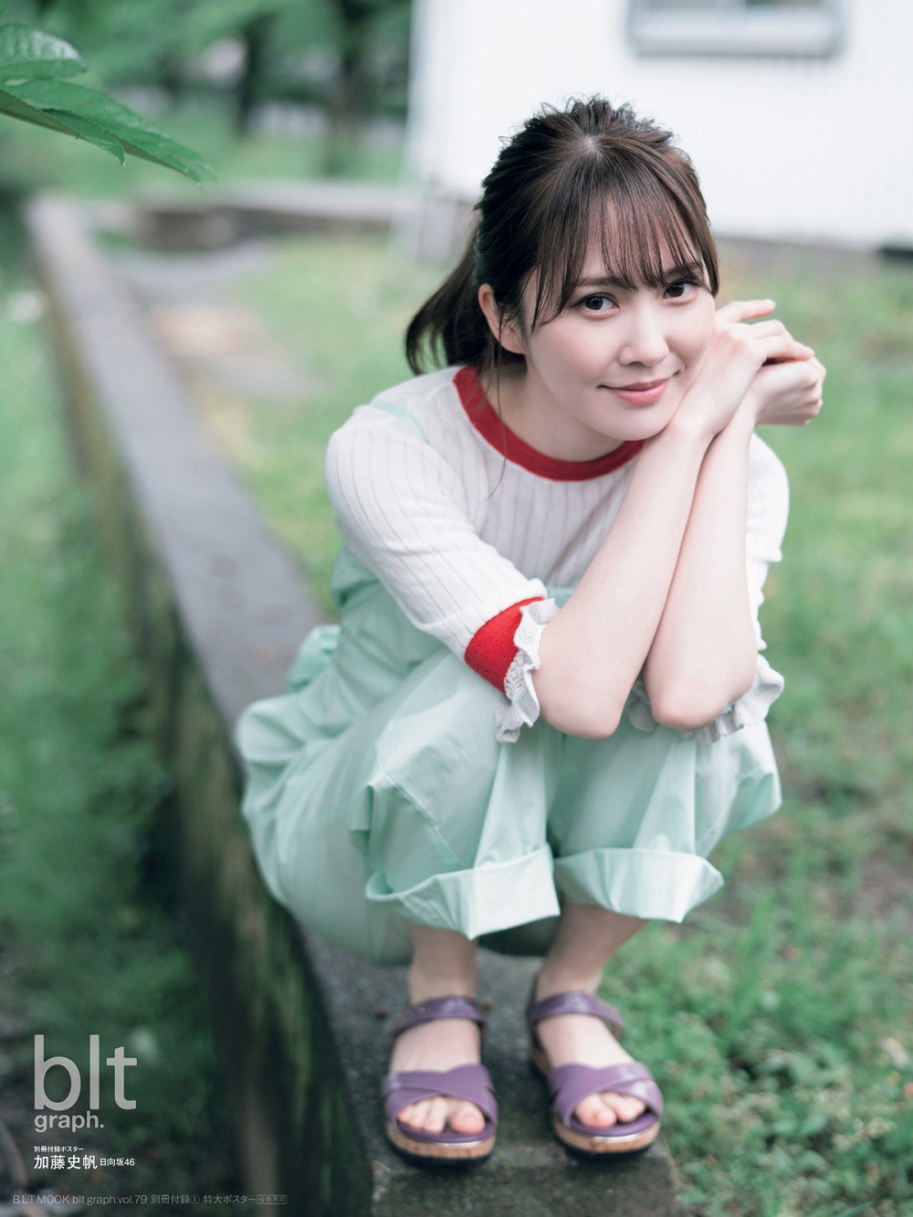 日向坂46・加藤史帆が、blt graph. vol.79 2022 Early June-第1章-图片4