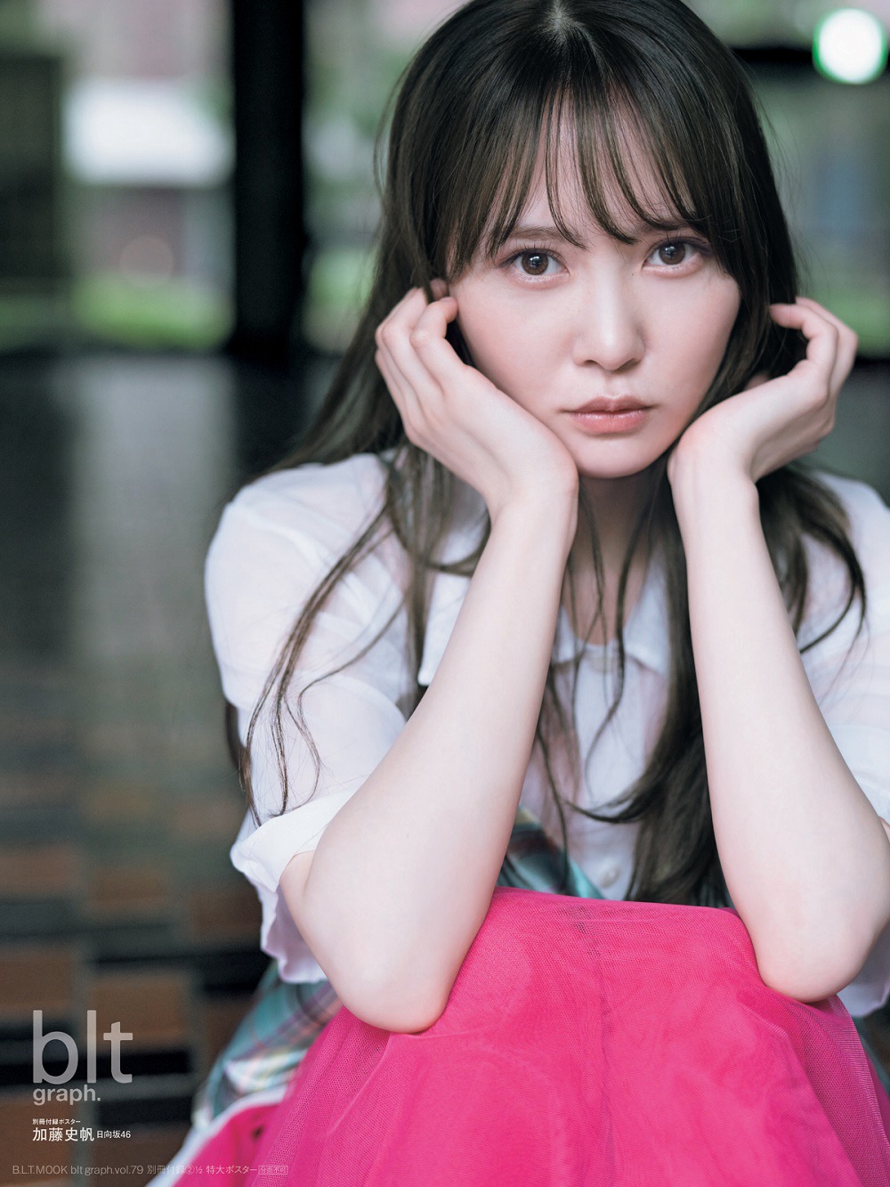 日向坂46・加藤史帆が、blt graph. vol.79 2022 Early June-第1章-图片5