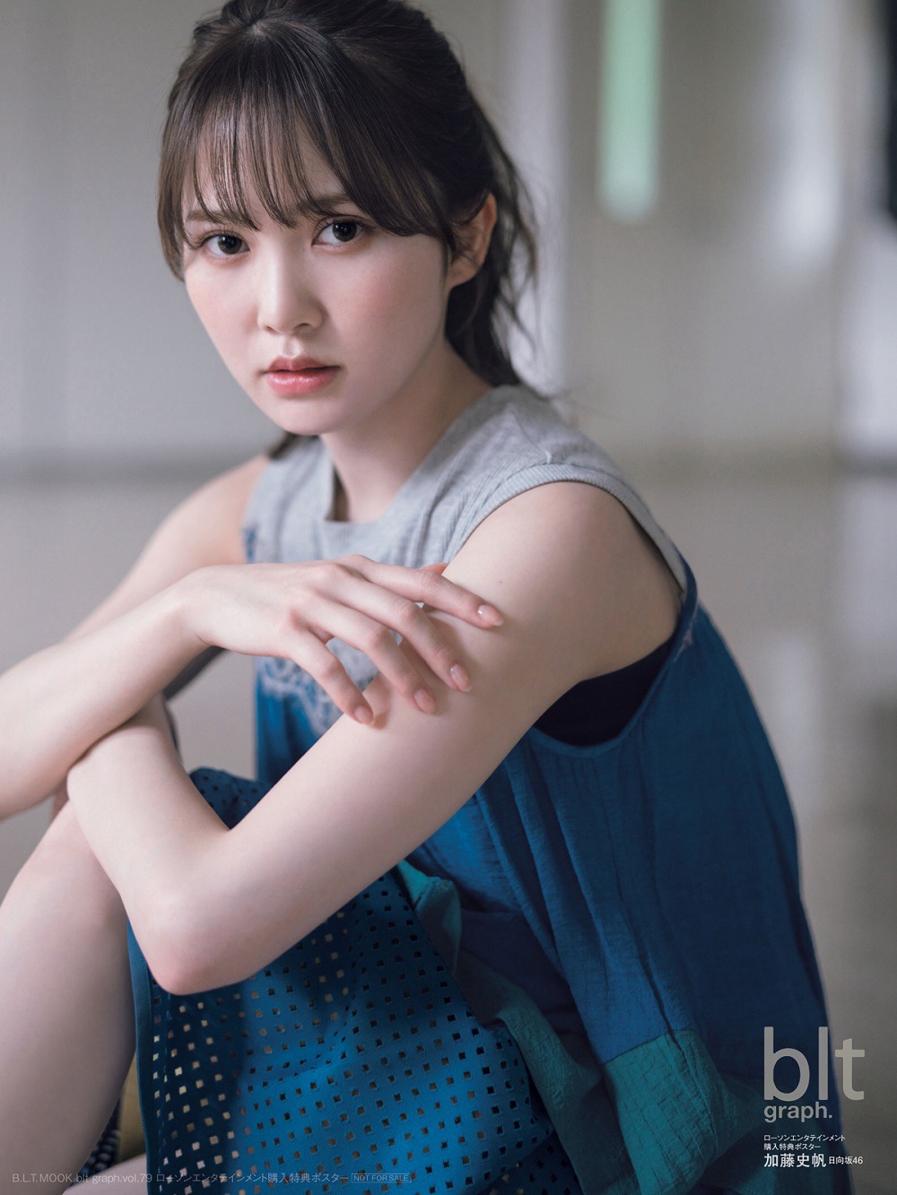 日向坂46・加藤史帆が、blt graph. vol.79 2022 Early June-第1章-图片7