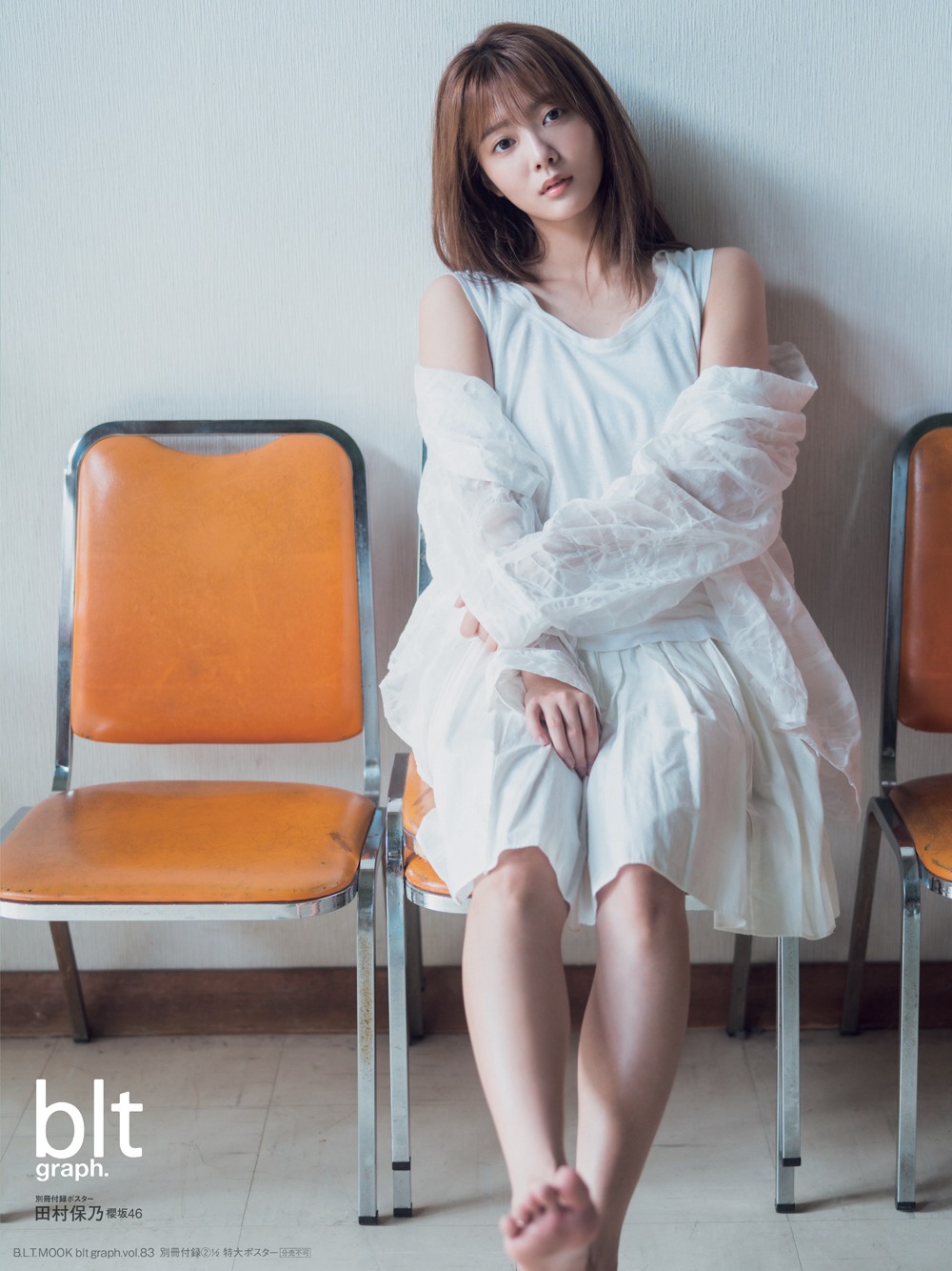 櫻坂46・田村保乃、blt graph. vol.83 2022 September-第1章-图片3