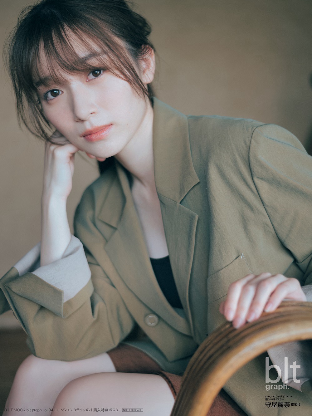 櫻坂46・守屋麗奈、blt graph. vol.84 2022 October-第1章-图片2