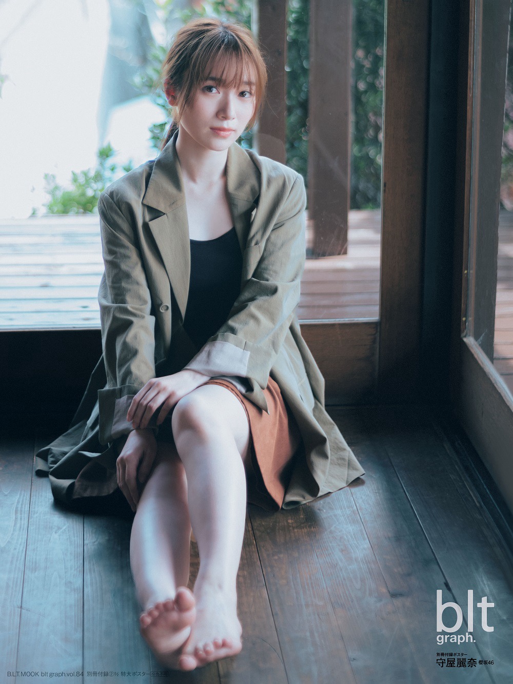 櫻坂46・守屋麗奈、blt graph. vol.84 2022 October-第1章-图片5