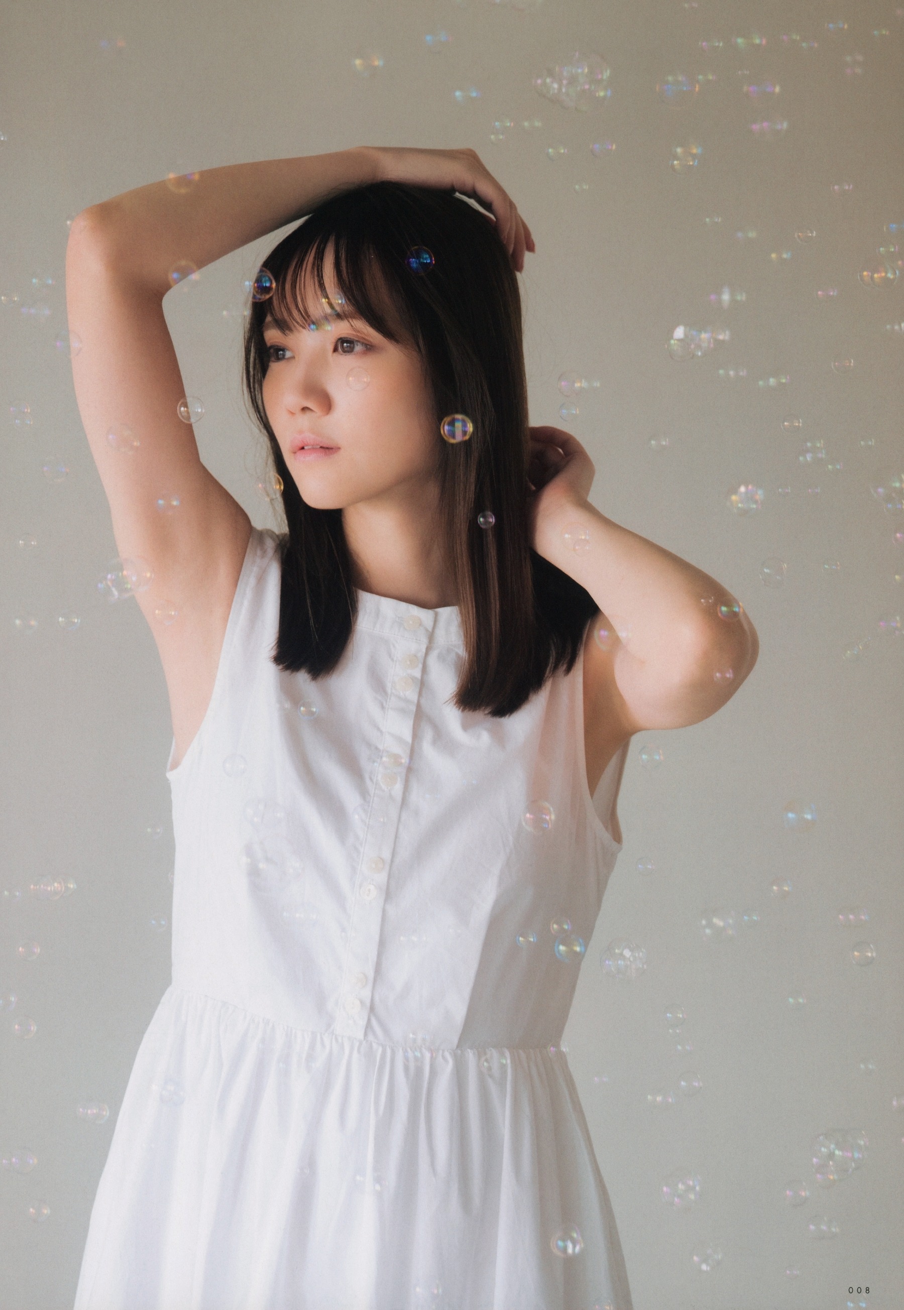 田村真佑、[UP TO BOY] 2023.09 vol.329-第1章-图片2