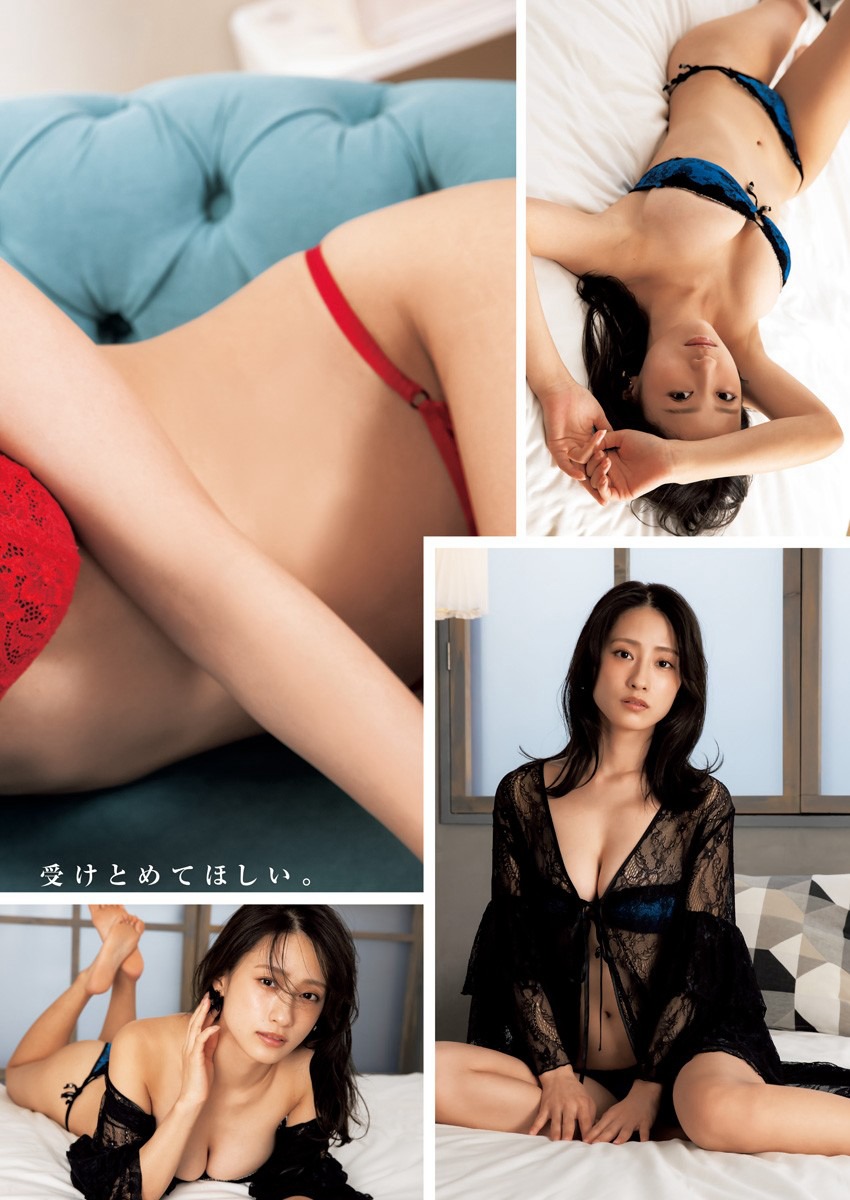 澄田綾乃、Grand Jump グランドジャンプ 2023年14號-第1章-图片4