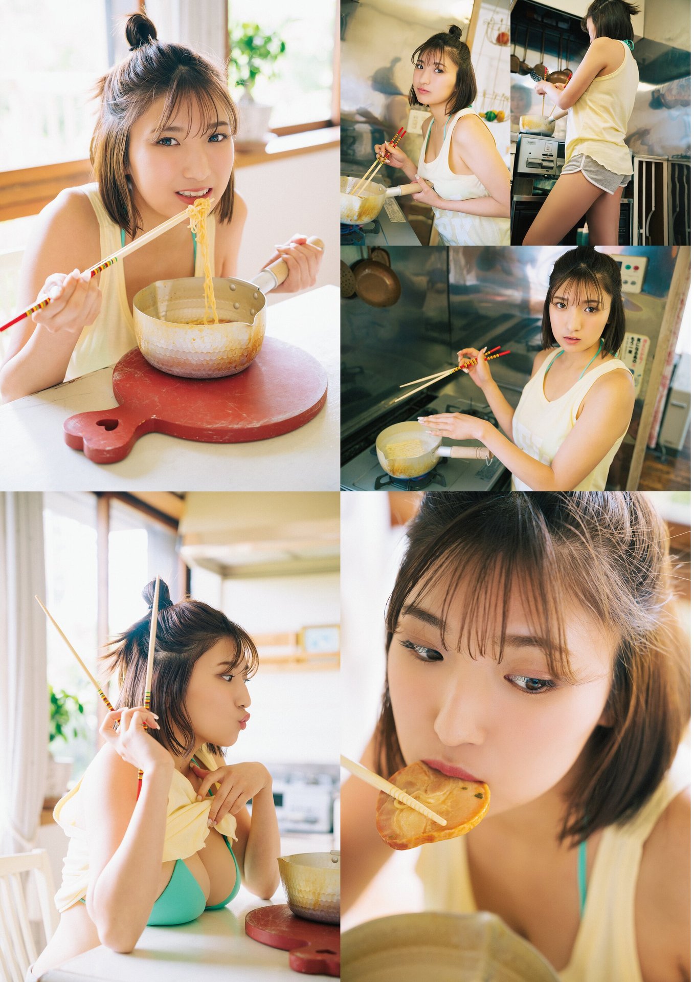 三田悠貴「胸いっぱいのサマーDays」、月刊エンタメ2023年9月10月合併號-第1章-图片2