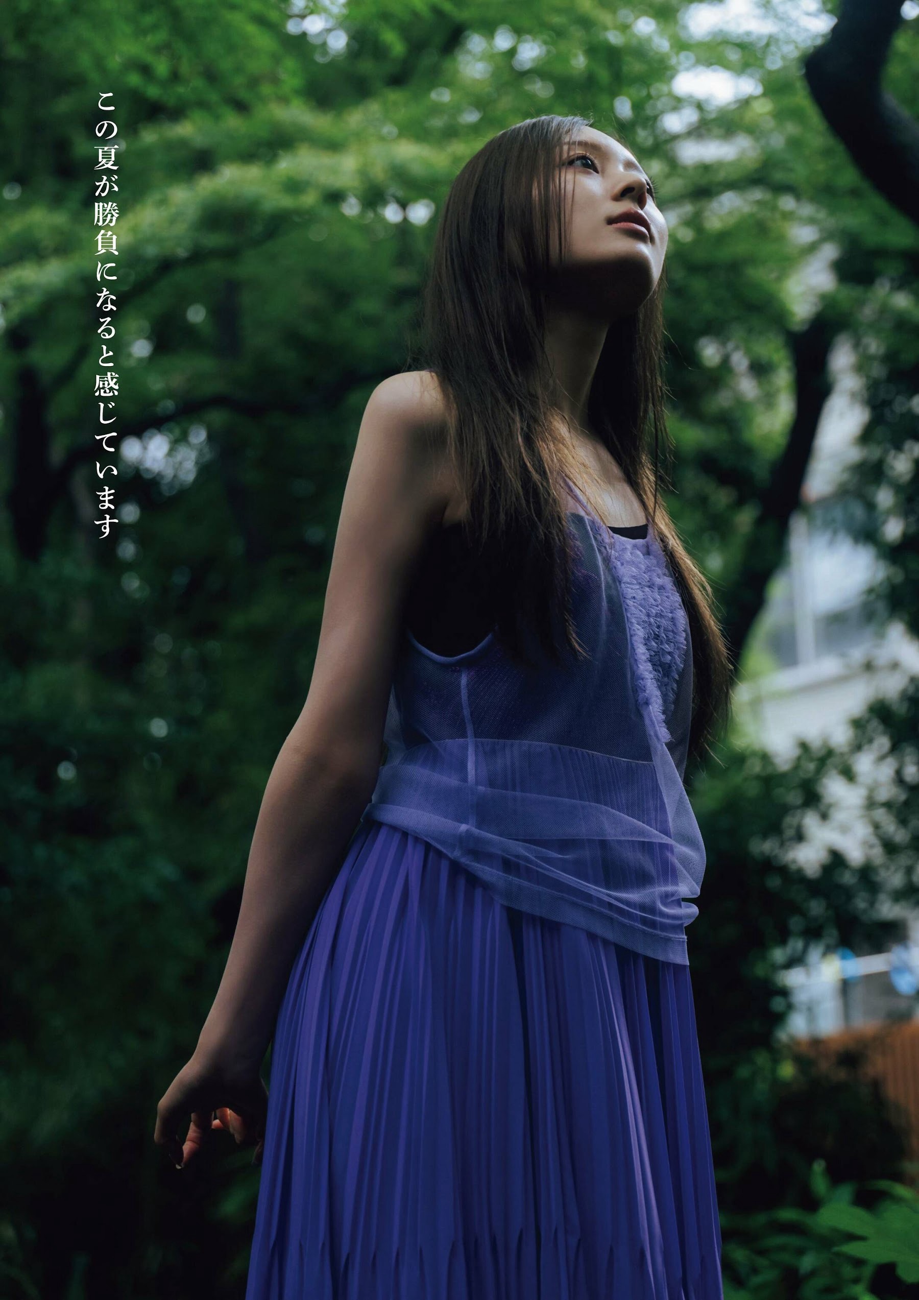 乃木坂46 梅澤美波 [EnTame] 月刊エンタメ 2023.08-第1章-图片4