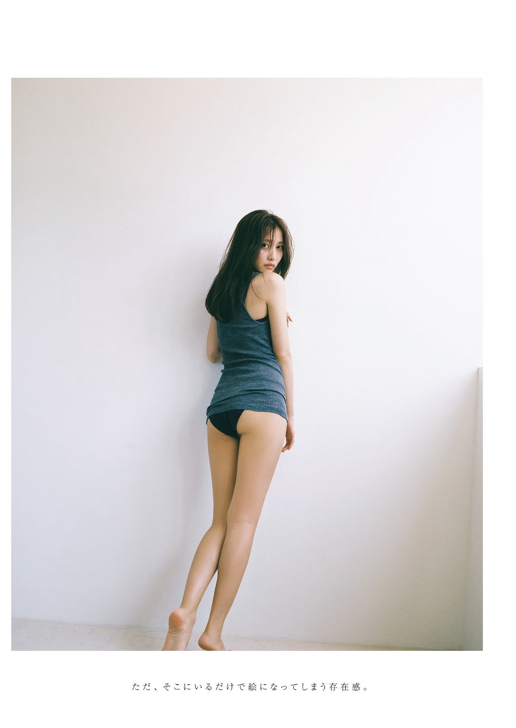 佐野ひなこ [Weekly Playboy] 2023.09.04 No.36-第1章-图片2