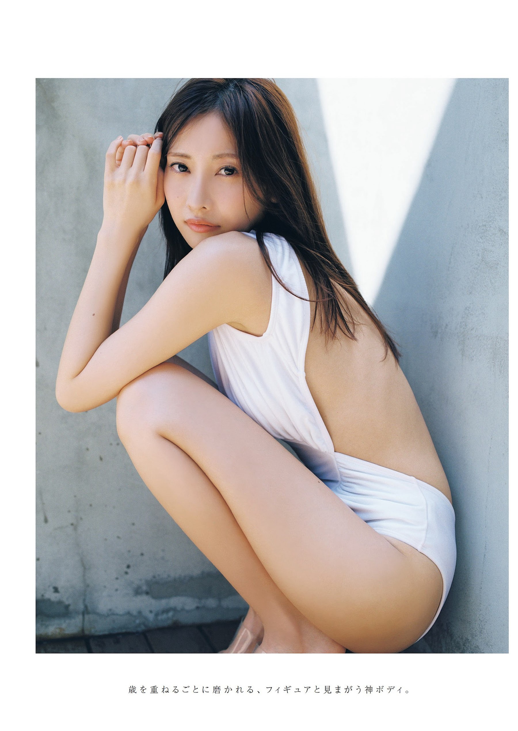 佐野ひなこ [Weekly Playboy] 2023.09.04 No.36-第1章-图片5