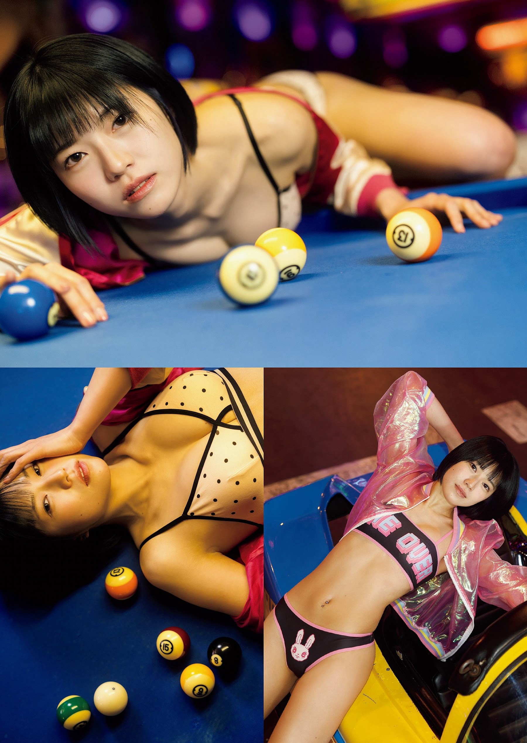 まつり [Weekly Playboy] 2023.09.04 No.36-第1章-图片2