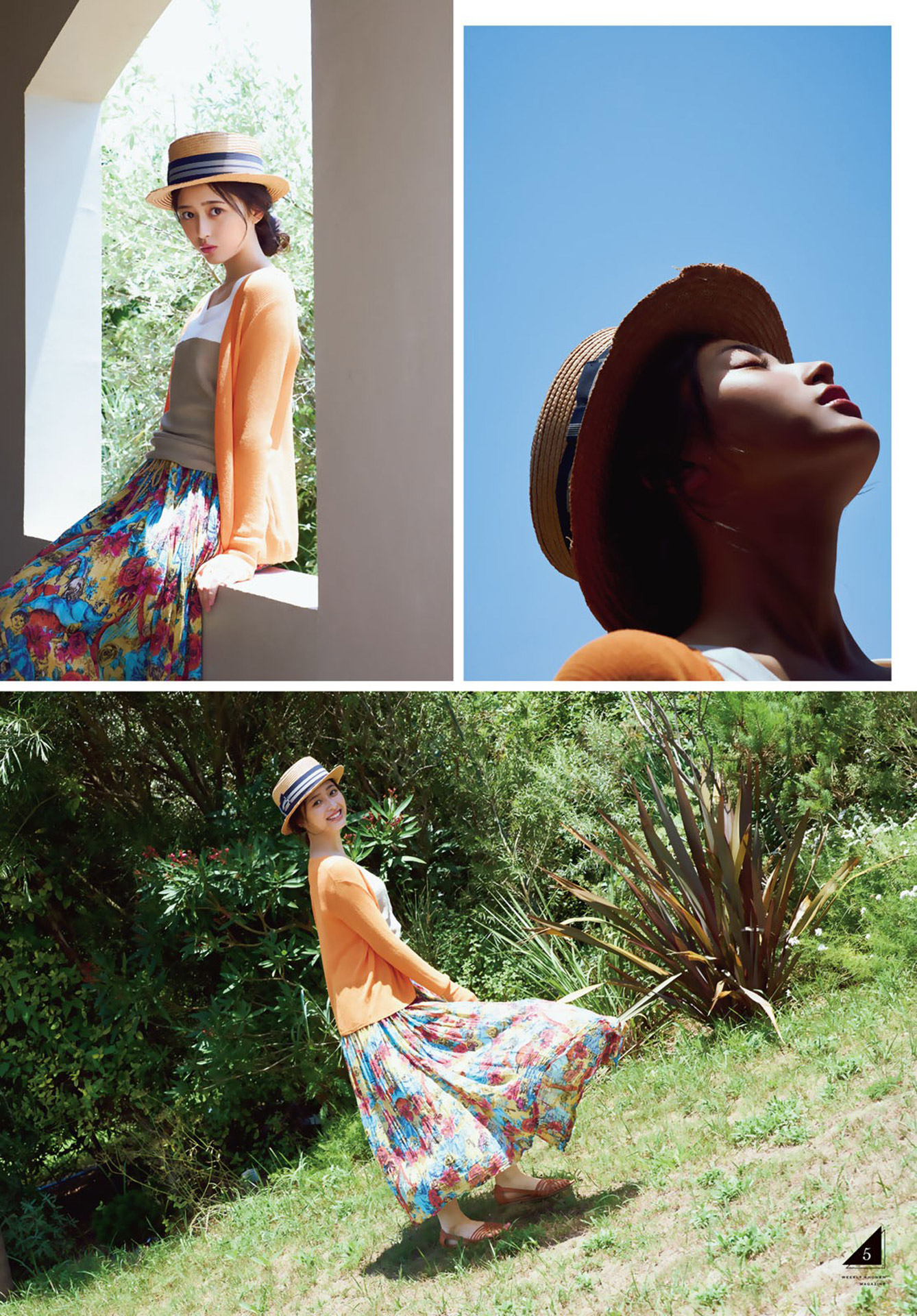 乃木坂４６井上和 圧倒的な美グラビア2023/8/25追加 ここから-第1章-图片4