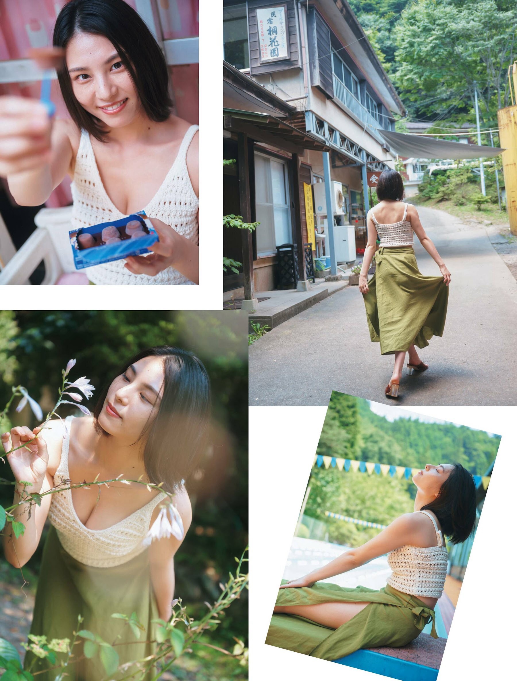 相楽伊織 [Weekly SPA!] 2023.08.1508.22-第1章-图片5