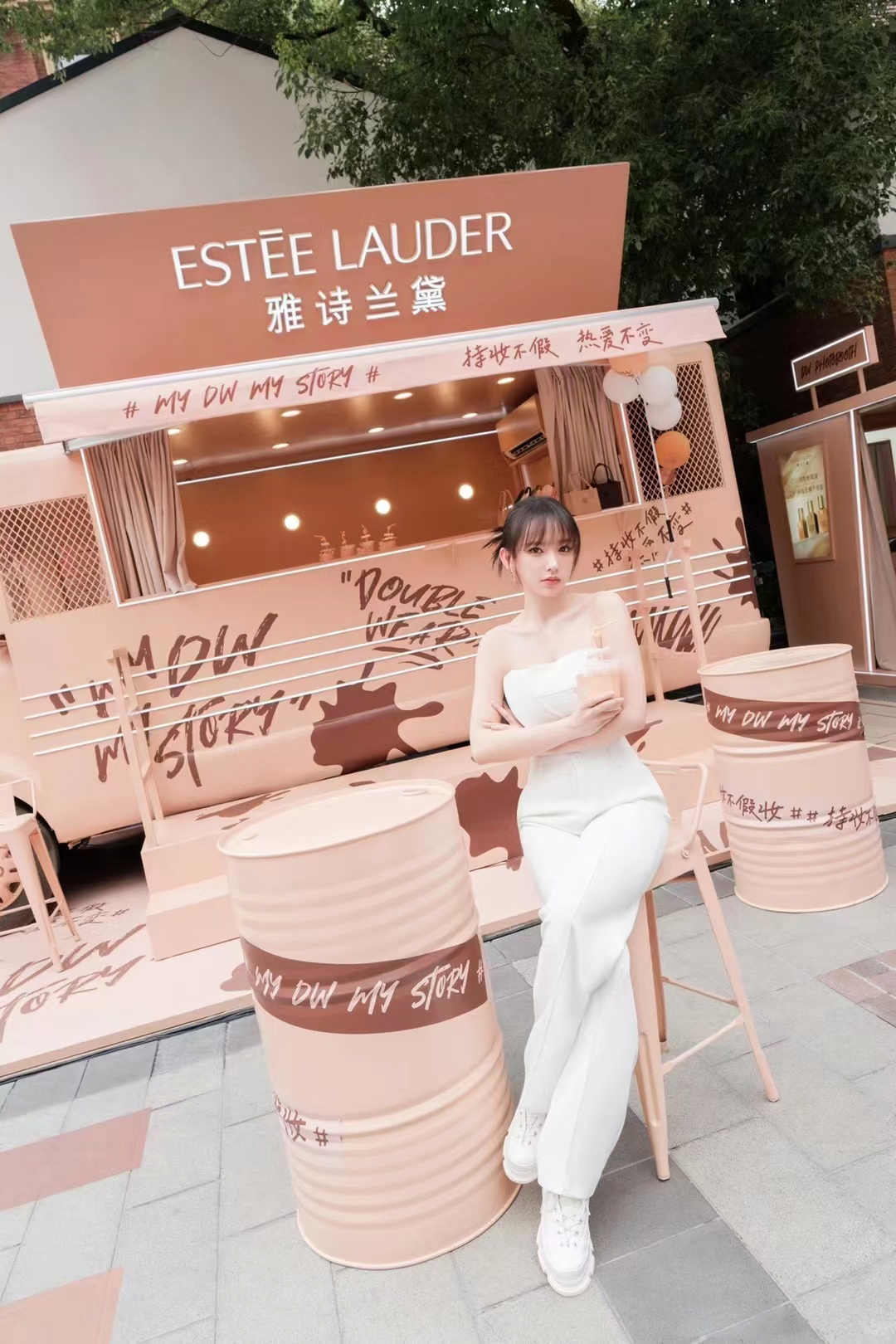 慵懶鬆弛極簡自由—程瀟[高清套圖]-第1章-图片11