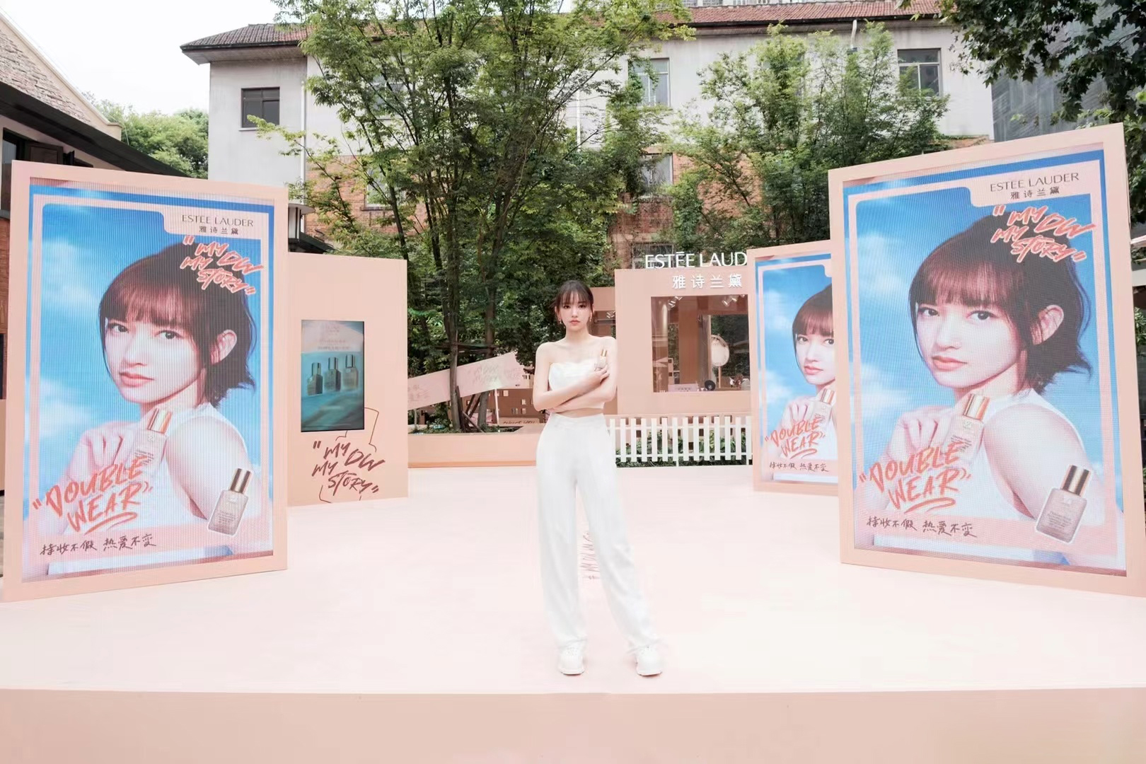 慵懶鬆弛極簡自由—程瀟[高清套圖]-第1章-图片12