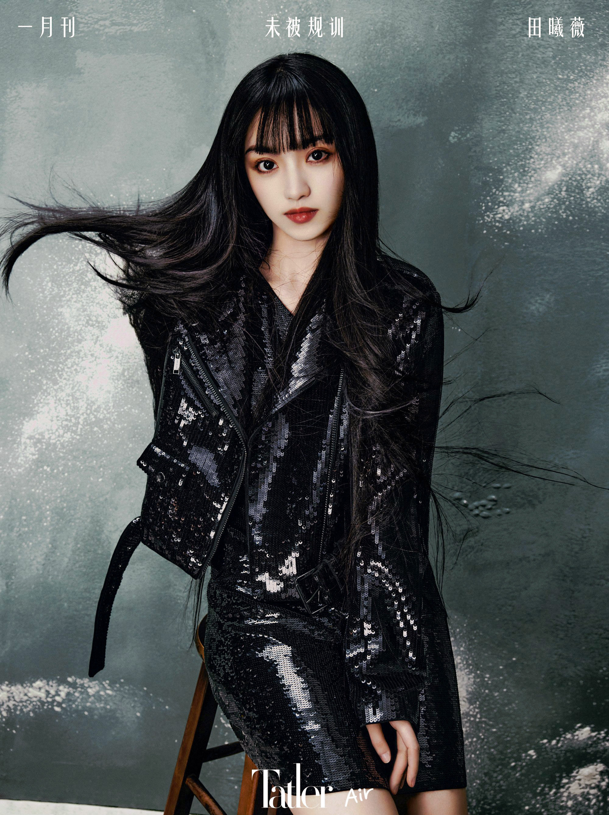 尚流Tatler air未被規訓—田曦薇[套圖]-第1章-图片5