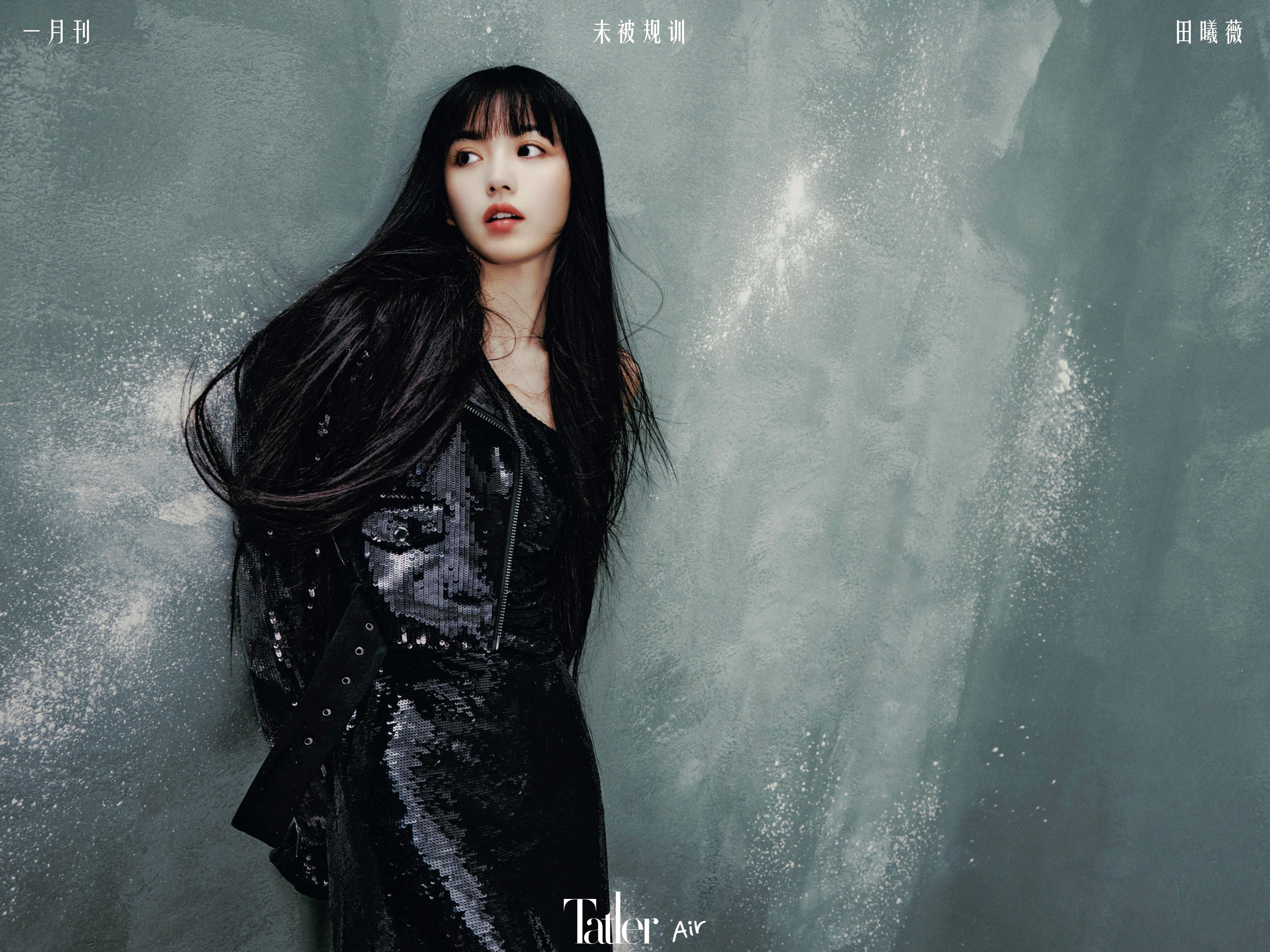 尚流Tatler air未被規訓—田曦薇[套圖]-第1章-图片6