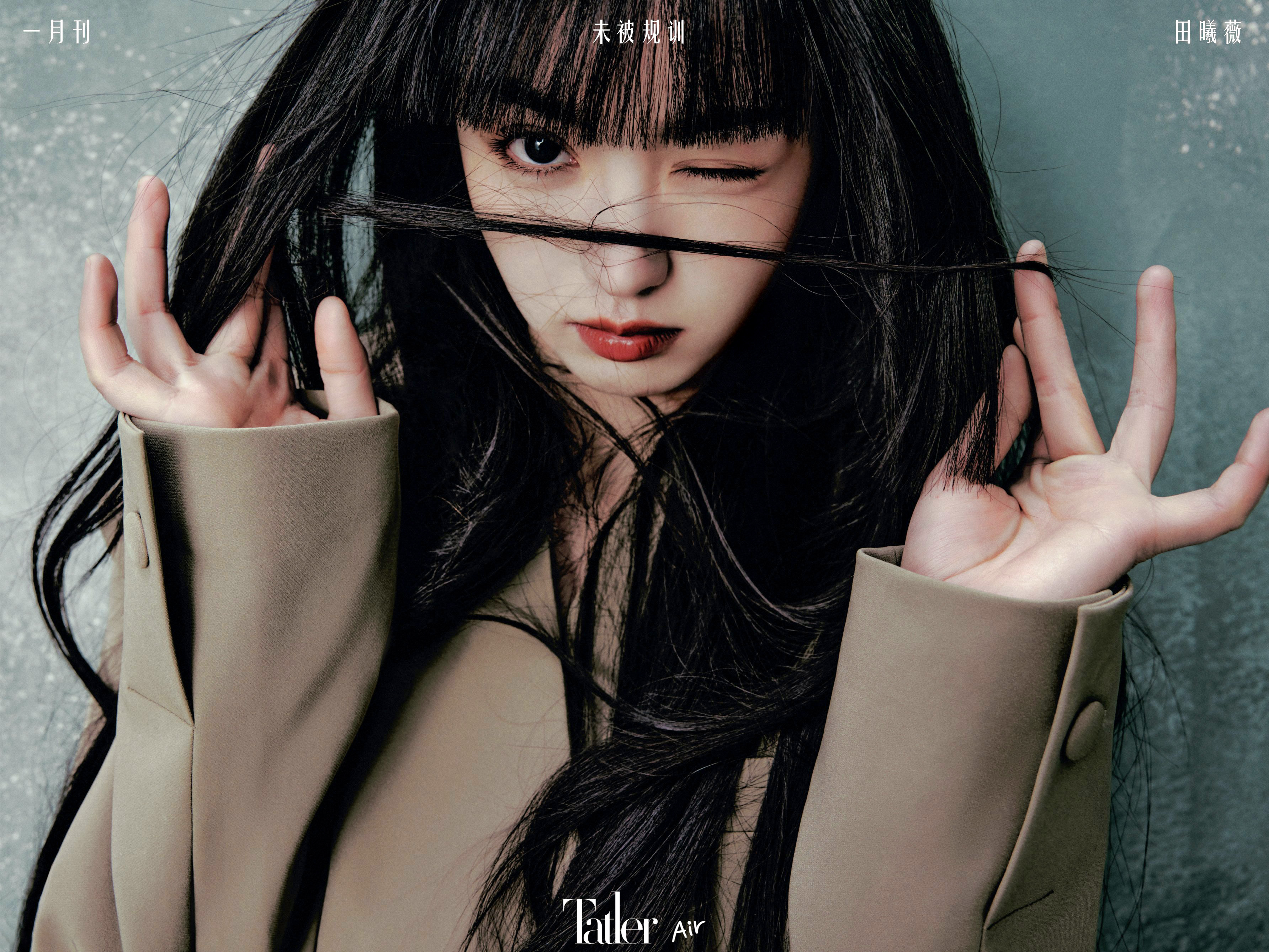 尚流Tatler air未被規訓—田曦薇[套圖]-第1章-图片7
