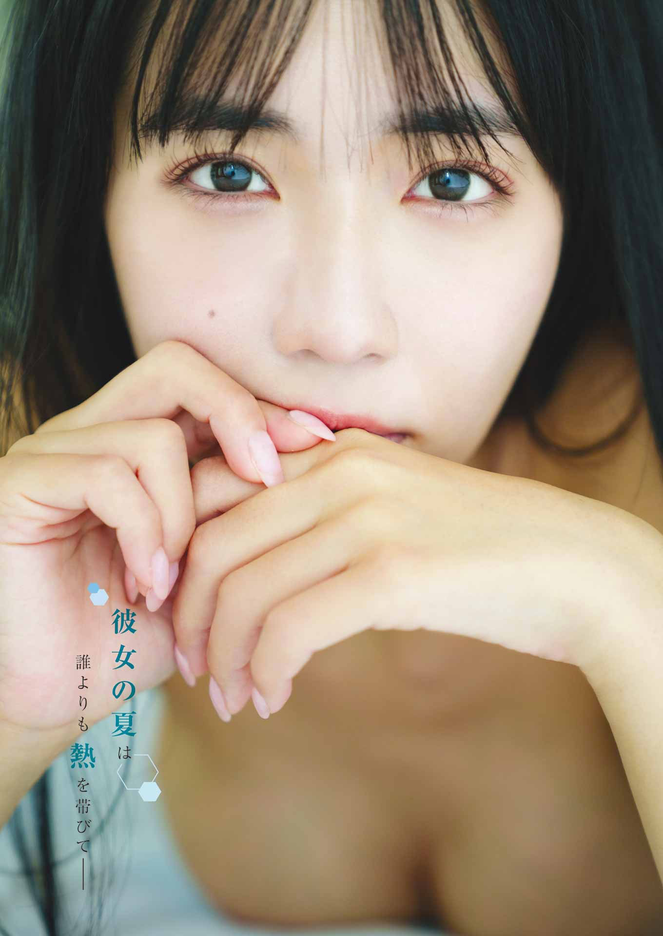 #2i2 天羽希純の美巨乳手ブラ2023/9/4追加 ここから-第1章-图片4