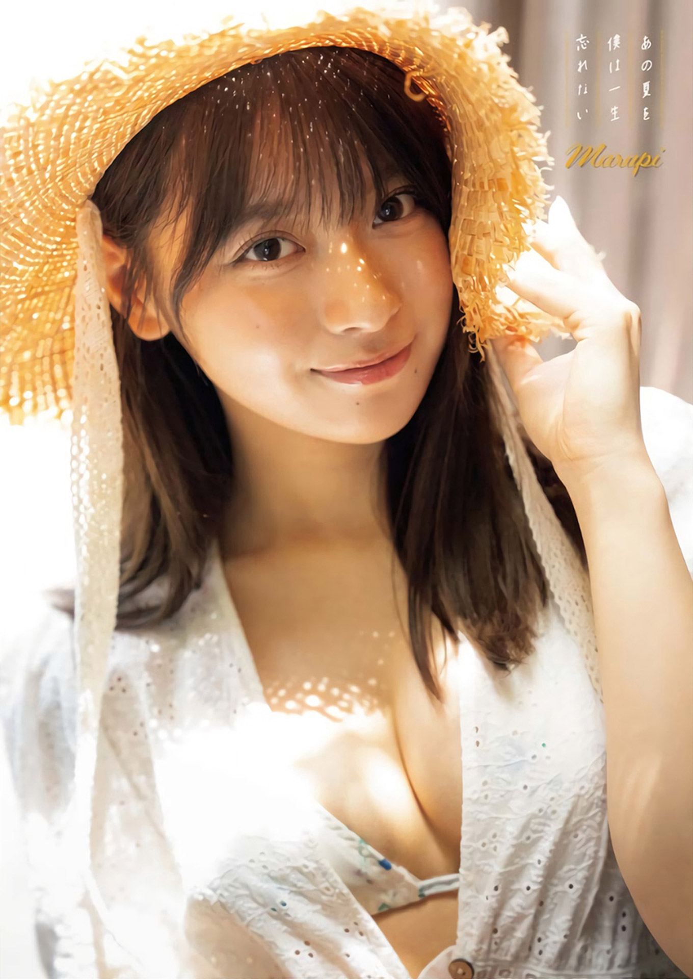 まるぴ、ゼロイチファミリアのスーパールーキー まるぴのグラビア畫像2023/9/14追加 ...-第1章-图片8