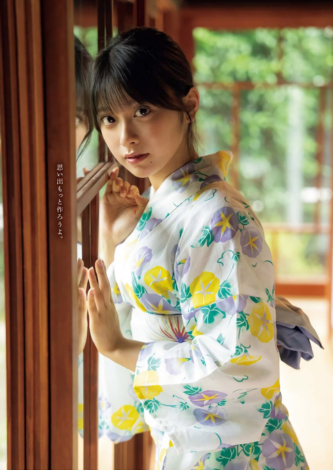 まるぴ、ゼロイチファミリアのスーパールーキー まるぴのグラビア畫像2023/9/14追加 ...-第1章-图片9