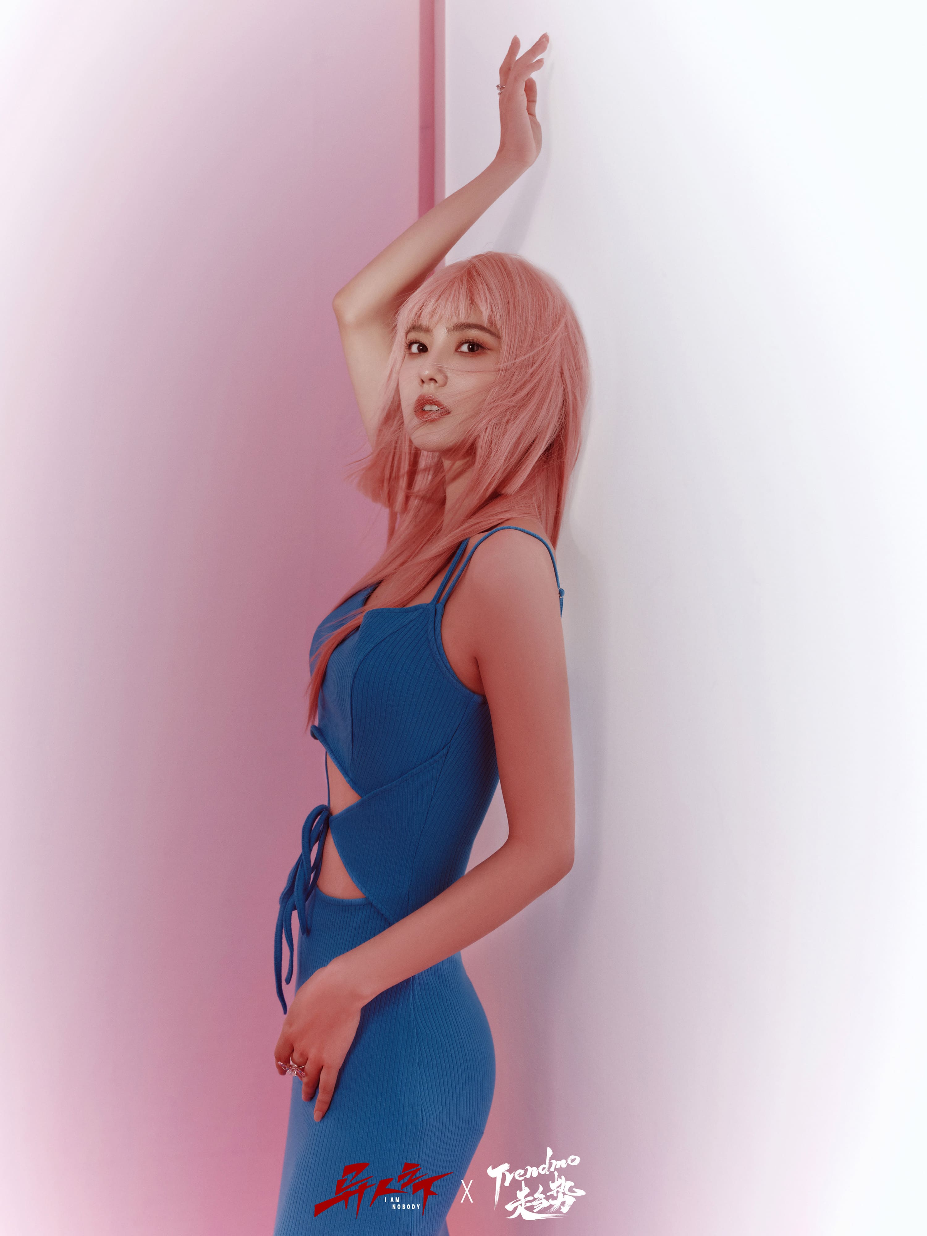 Trendmo趨勢feat.異人之下專題—姜珮瑤[高清套圖]-第1章-图片6