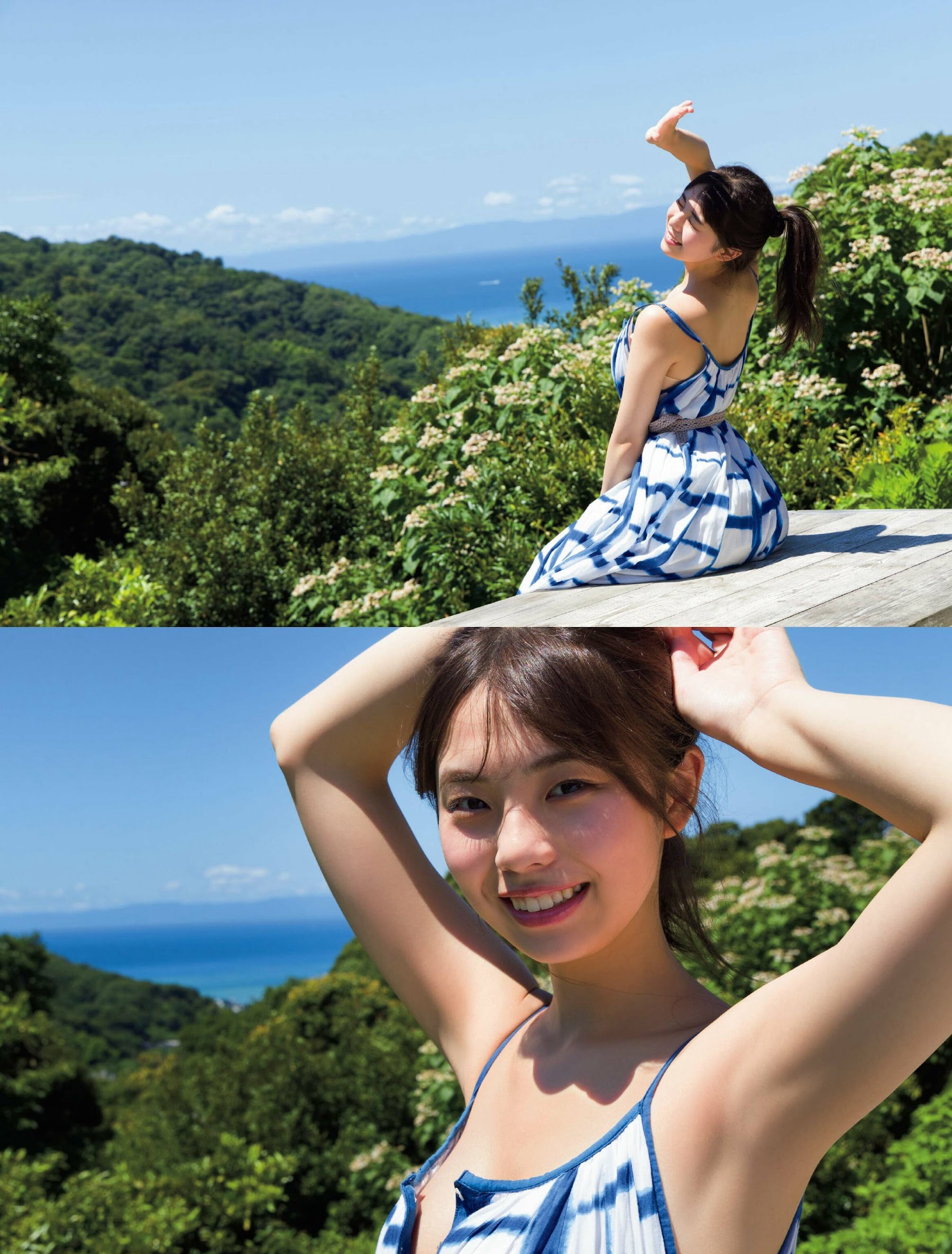 菊地姫奈 [FRIDAY] 2023.09.1522-第1章-图片3
