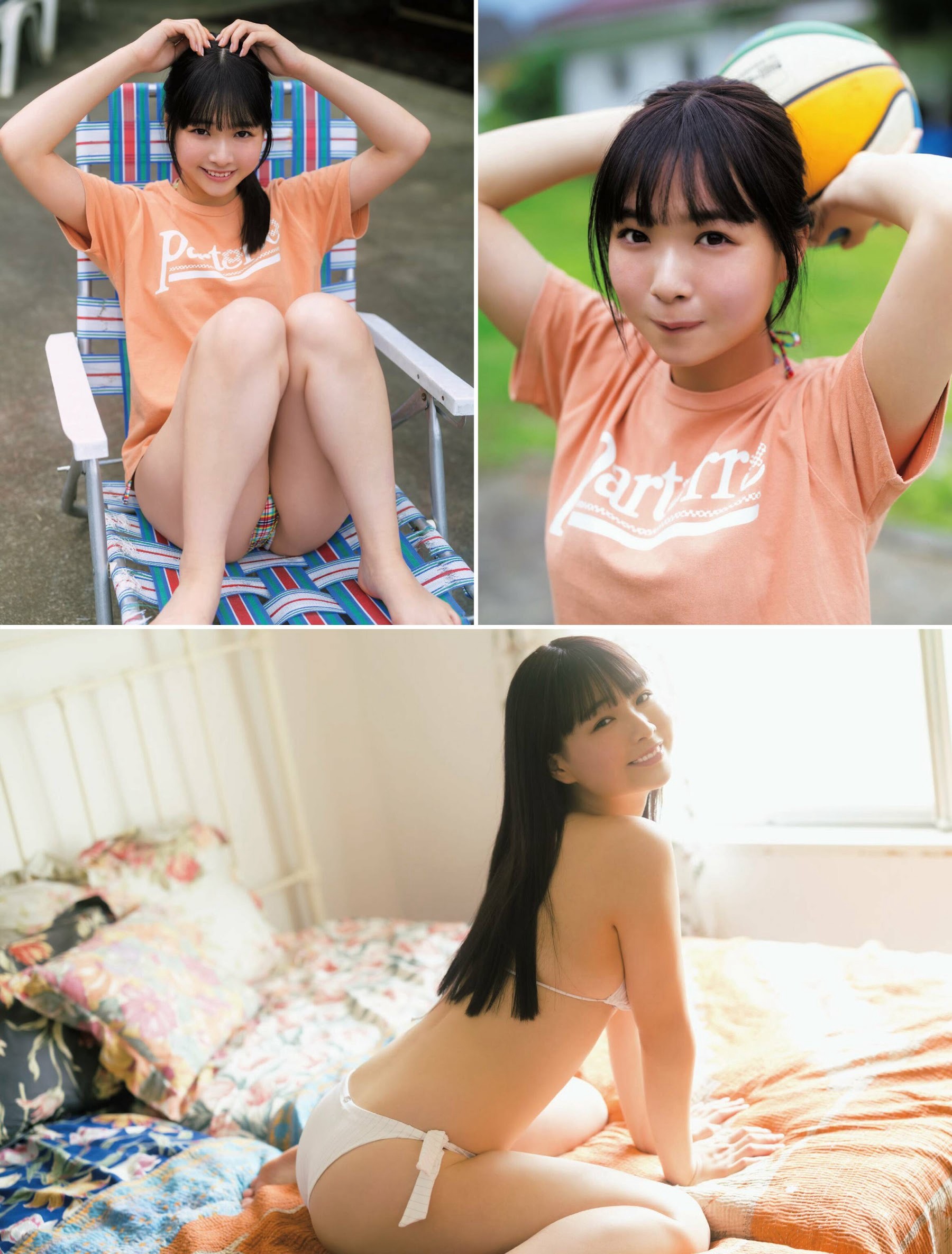 天野きき [FRIDAY] 2023.09.1522-第1章-图片3