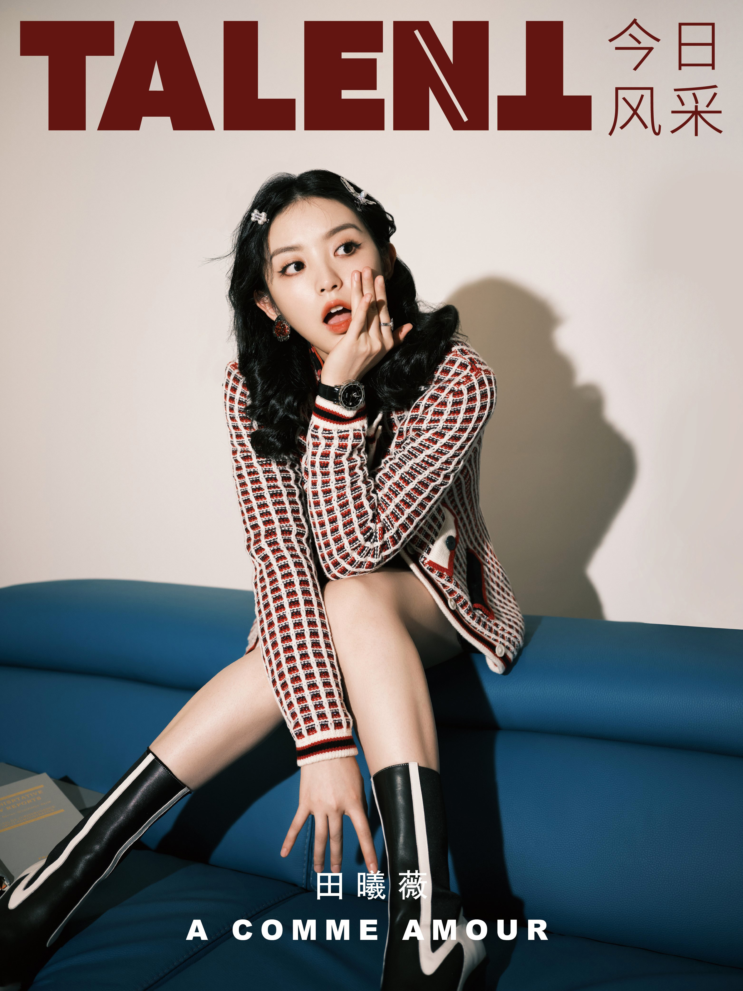 今日風采時尚寫真—田曦薇[高清套圖]-第1章-图片1