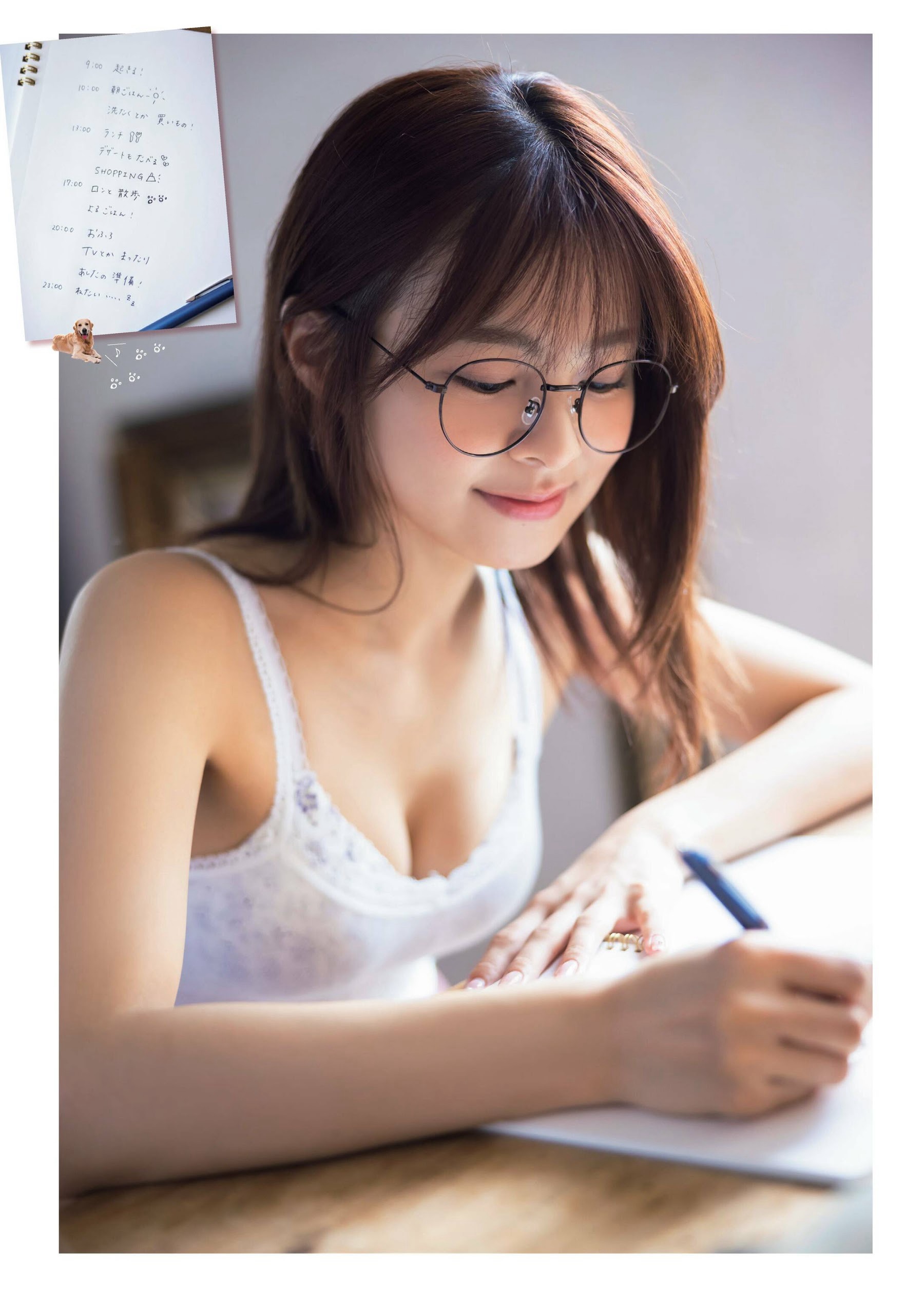 本間日陽 FLASH グラビアBEST 2023年初秋 2023.08.31-第1章-图片4