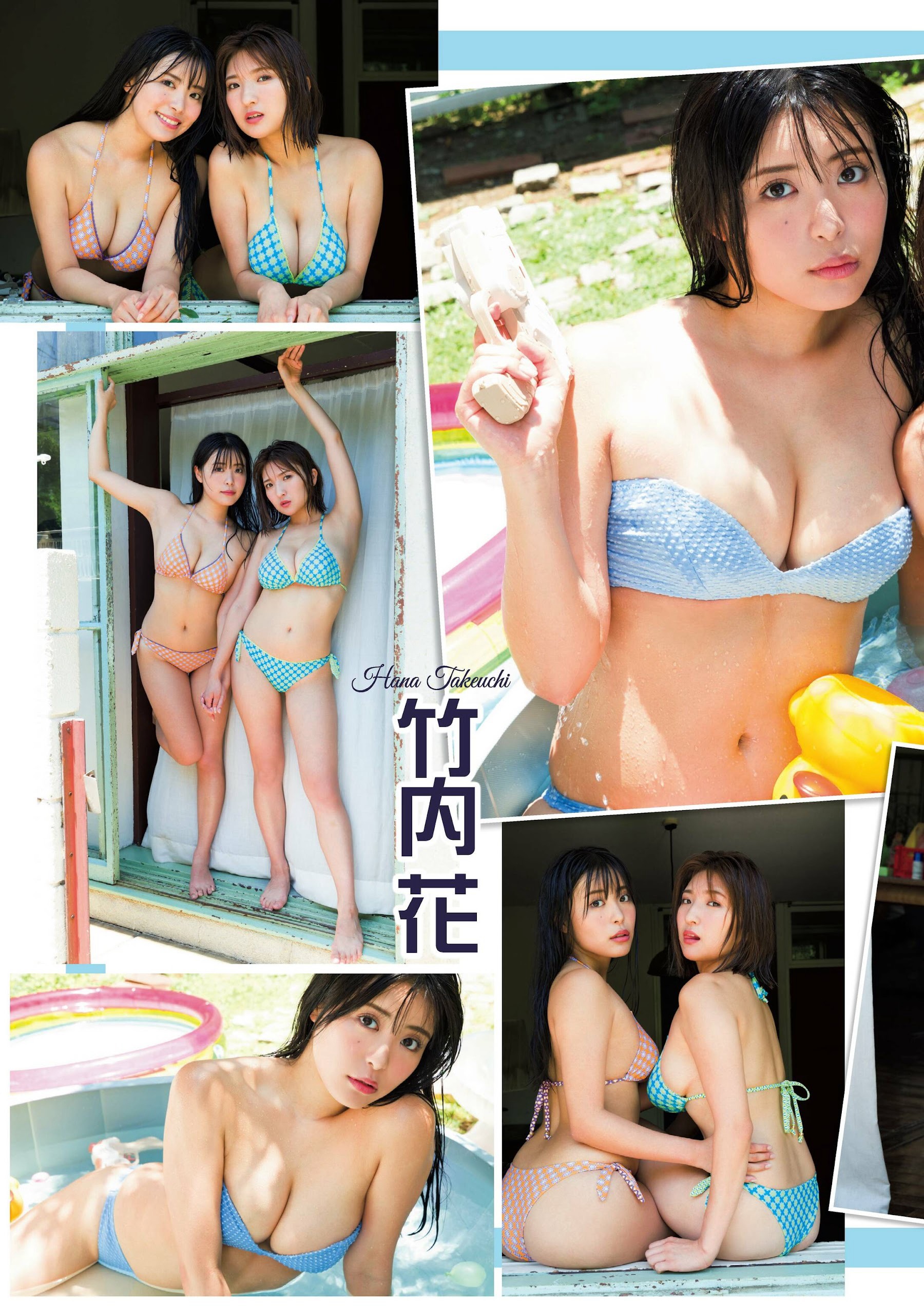 三田悠貴 竹內花 FLASH グラビアBEST 2023年初秋 2023.08.31-第1章-图片3