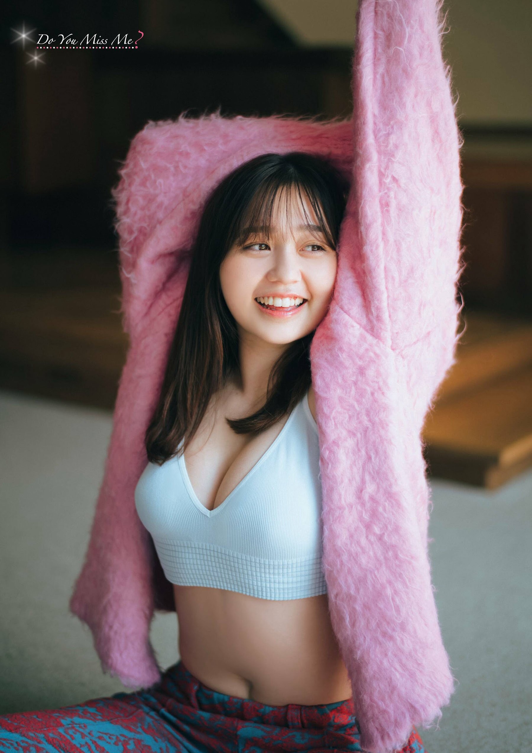 美澄衿依 FLASH グラビアBEST 2023年初秋 2023.08.31-第1章-图片2